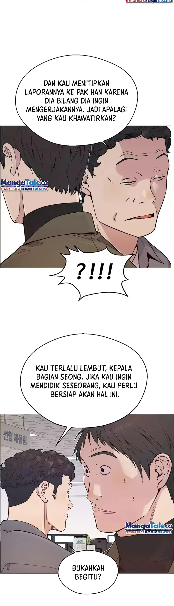 The Man Chapter 162 - halaman 10
