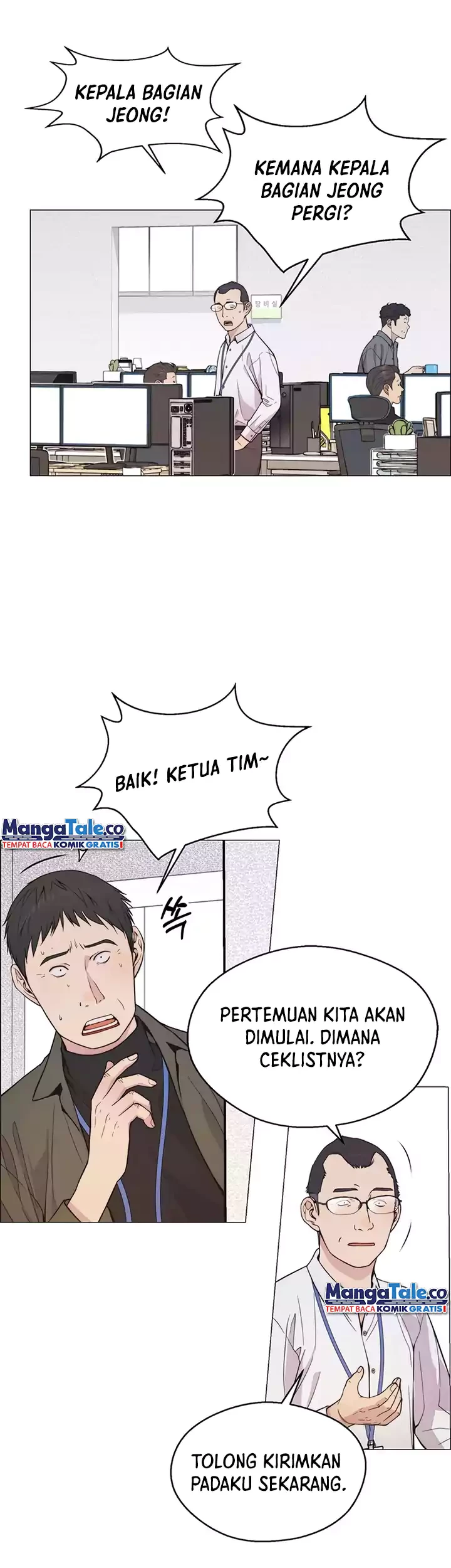 The Man Chapter 162 - halaman 12