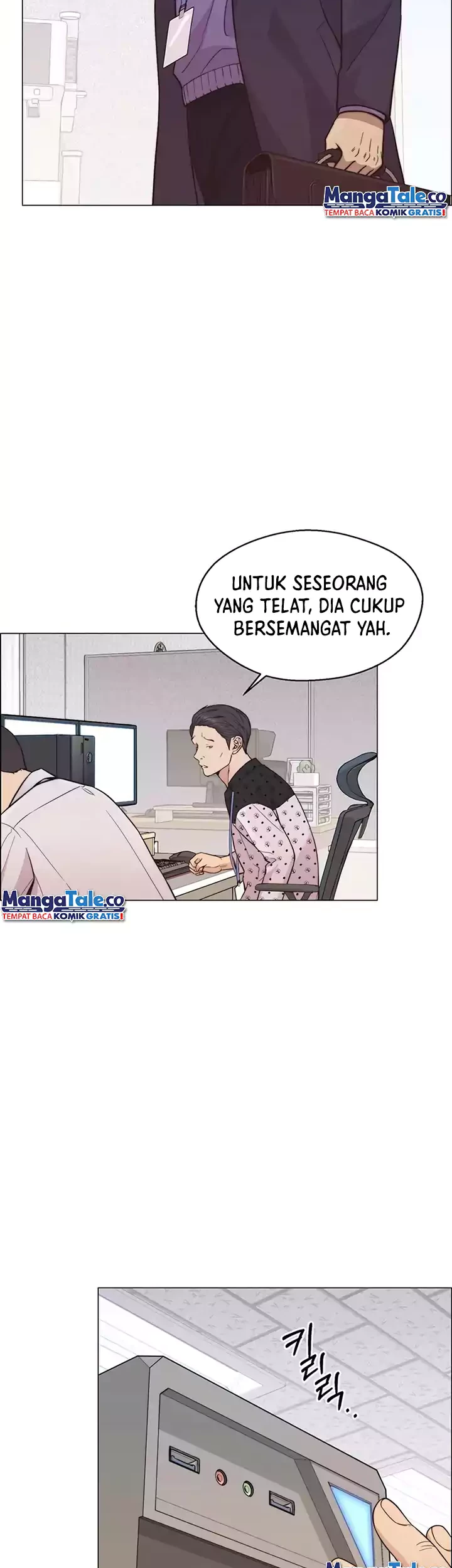 The Man Chapter 162 - halaman 15