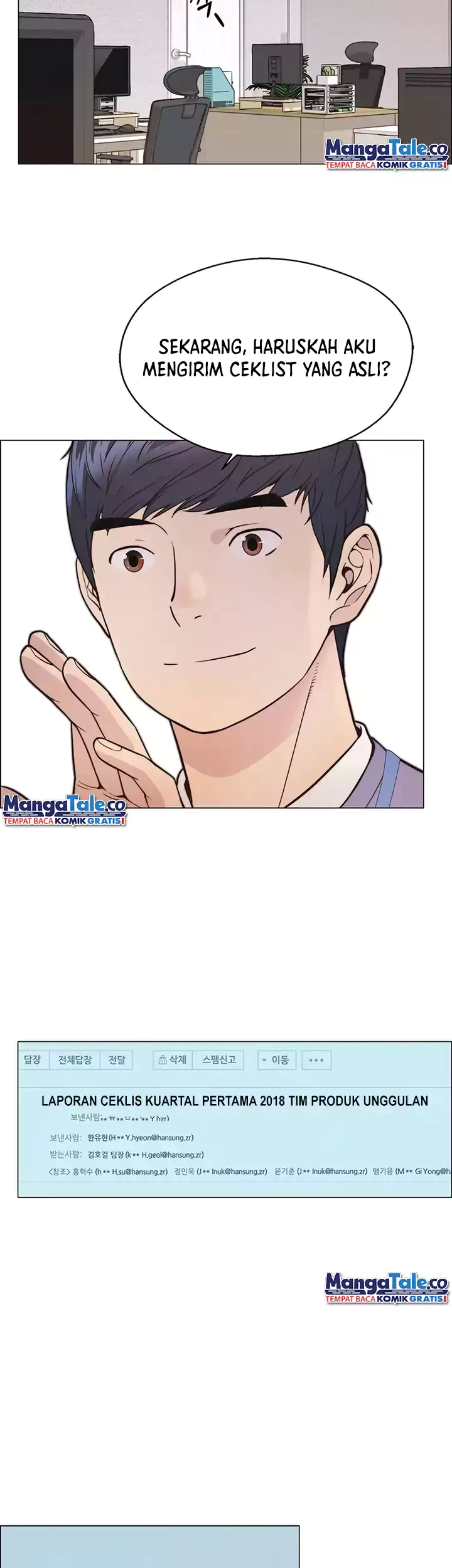 The Man Chapter 162 - halaman 30