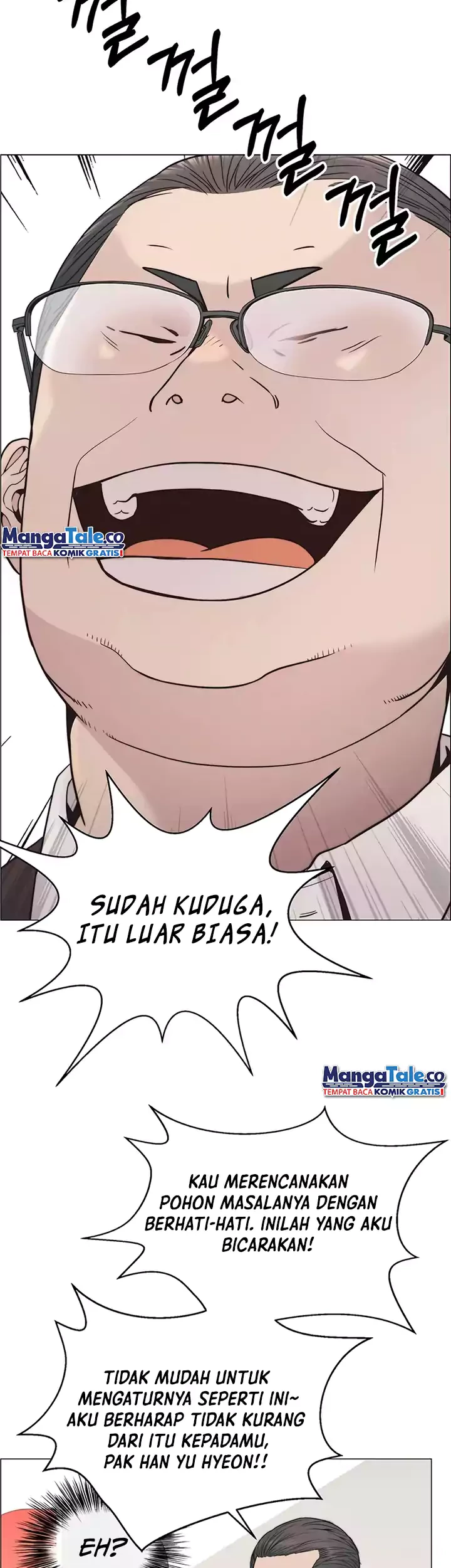 The Man Chapter 162 - halaman 35