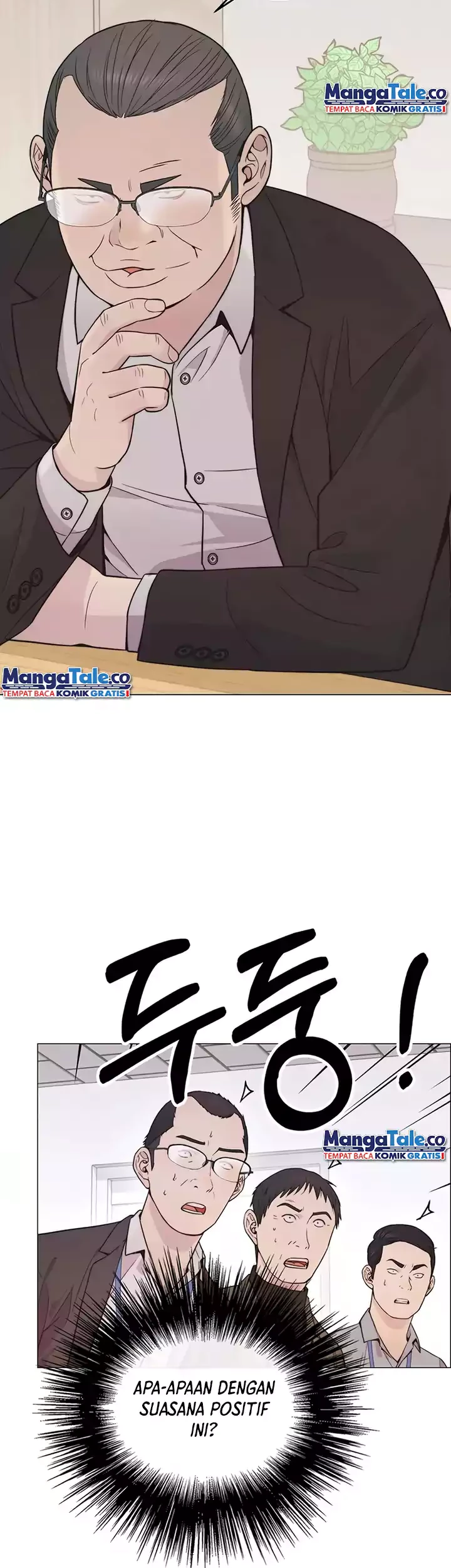 The Man Chapter 162 - halaman 39
