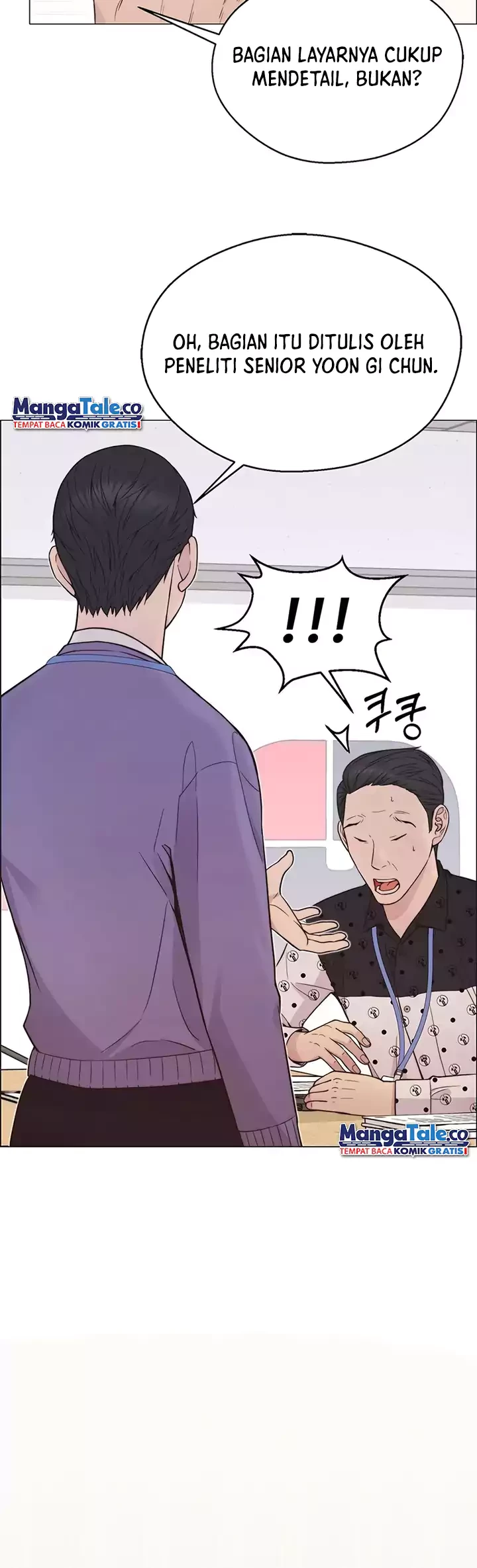 The Man Chapter 162 - halaman 42