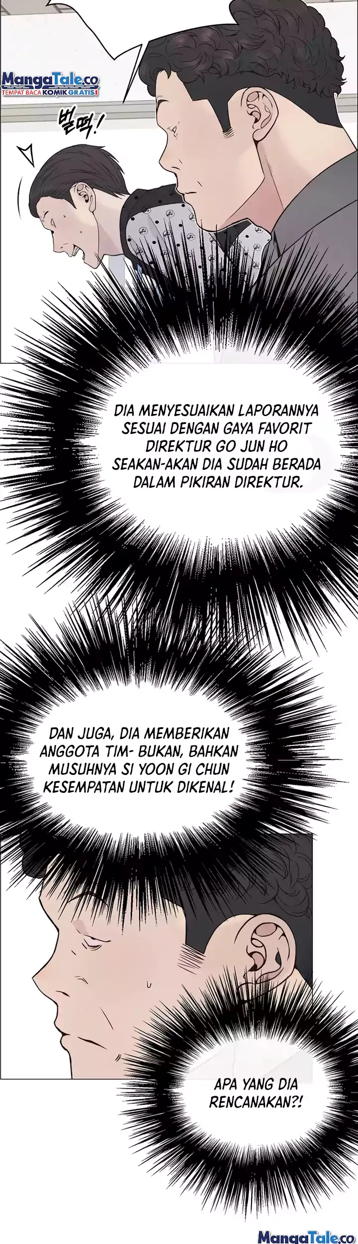 The Man Chapter 162 - halaman 45