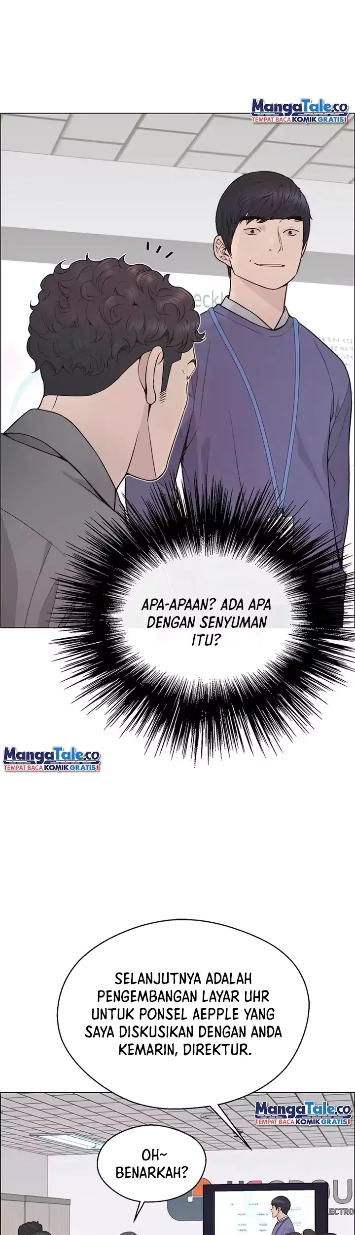 The Man Chapter 162 - halaman 47