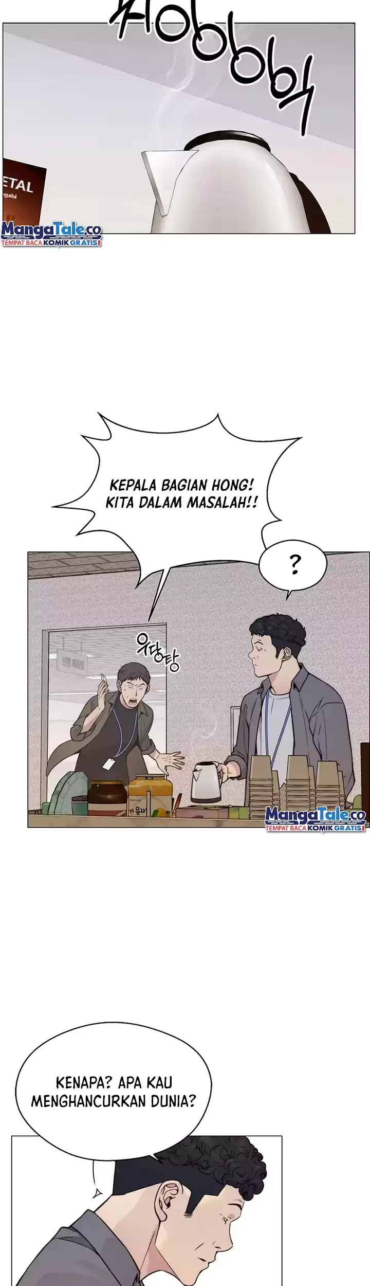 The Man Chapter 162 - halaman 6