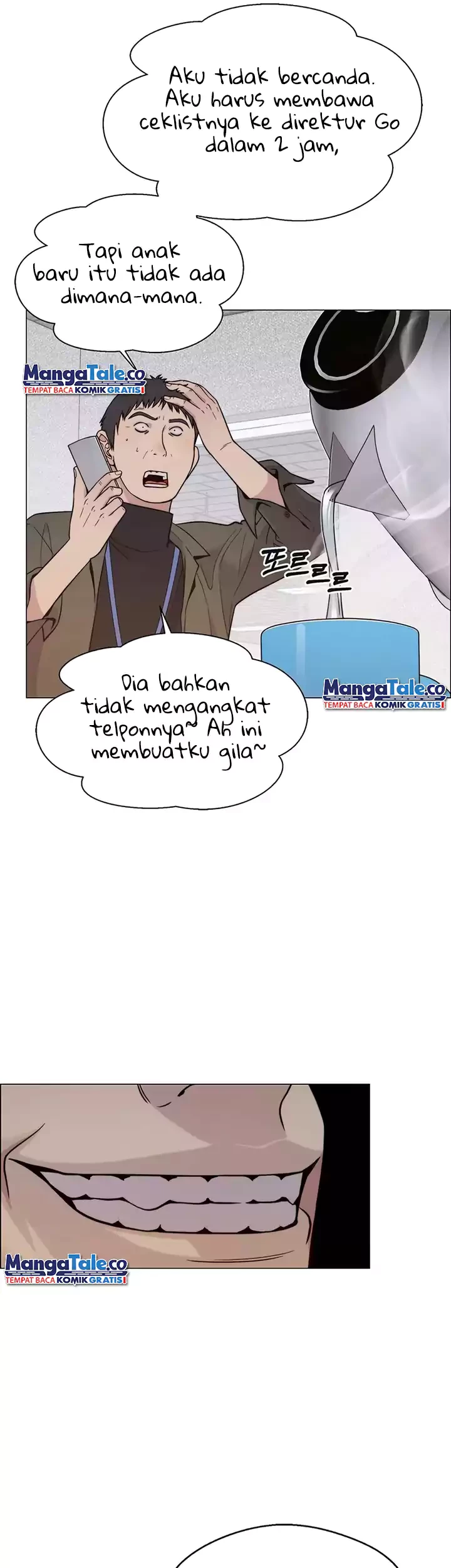 The Man Chapter 162 - halaman 8