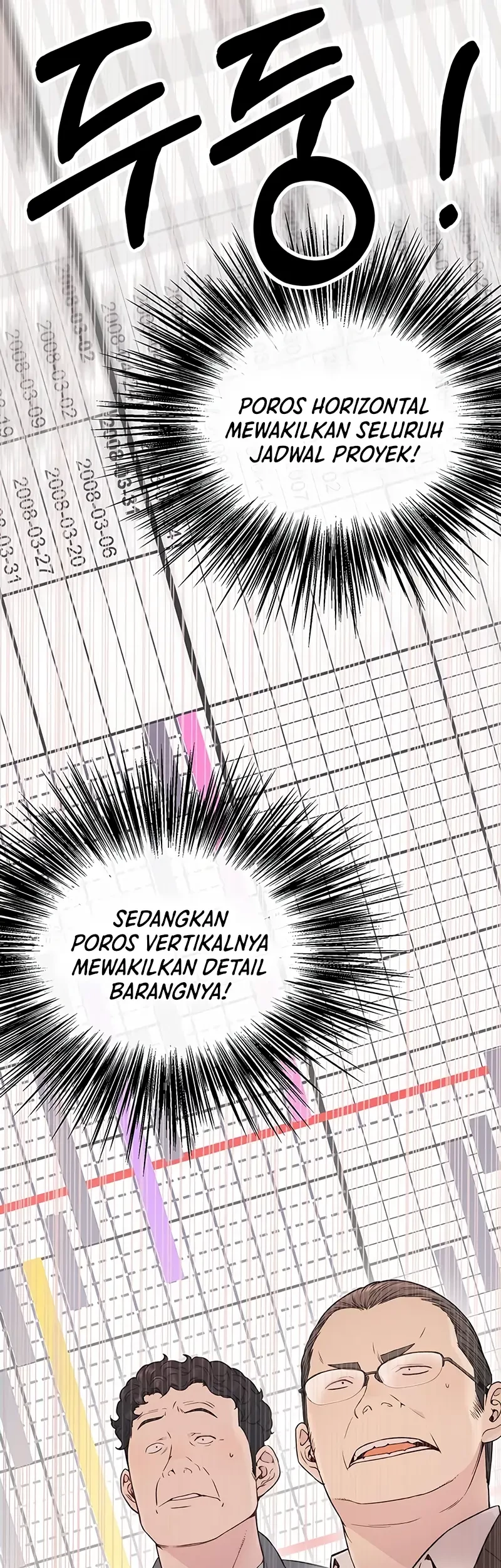 The Man Chapter 163 - halaman 16