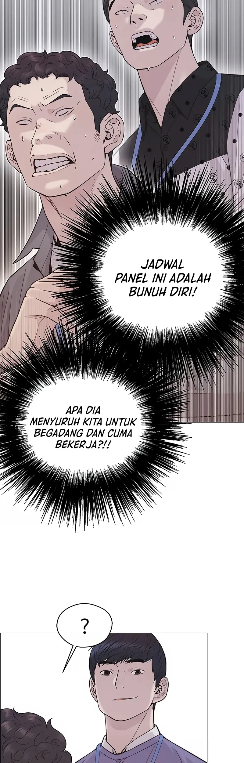 The Man Chapter 163 - halaman 42