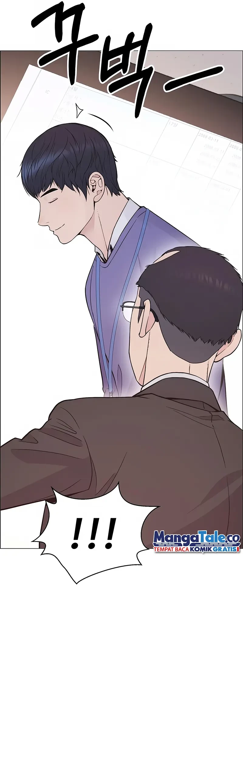 The Man Chapter 163 - halaman 55