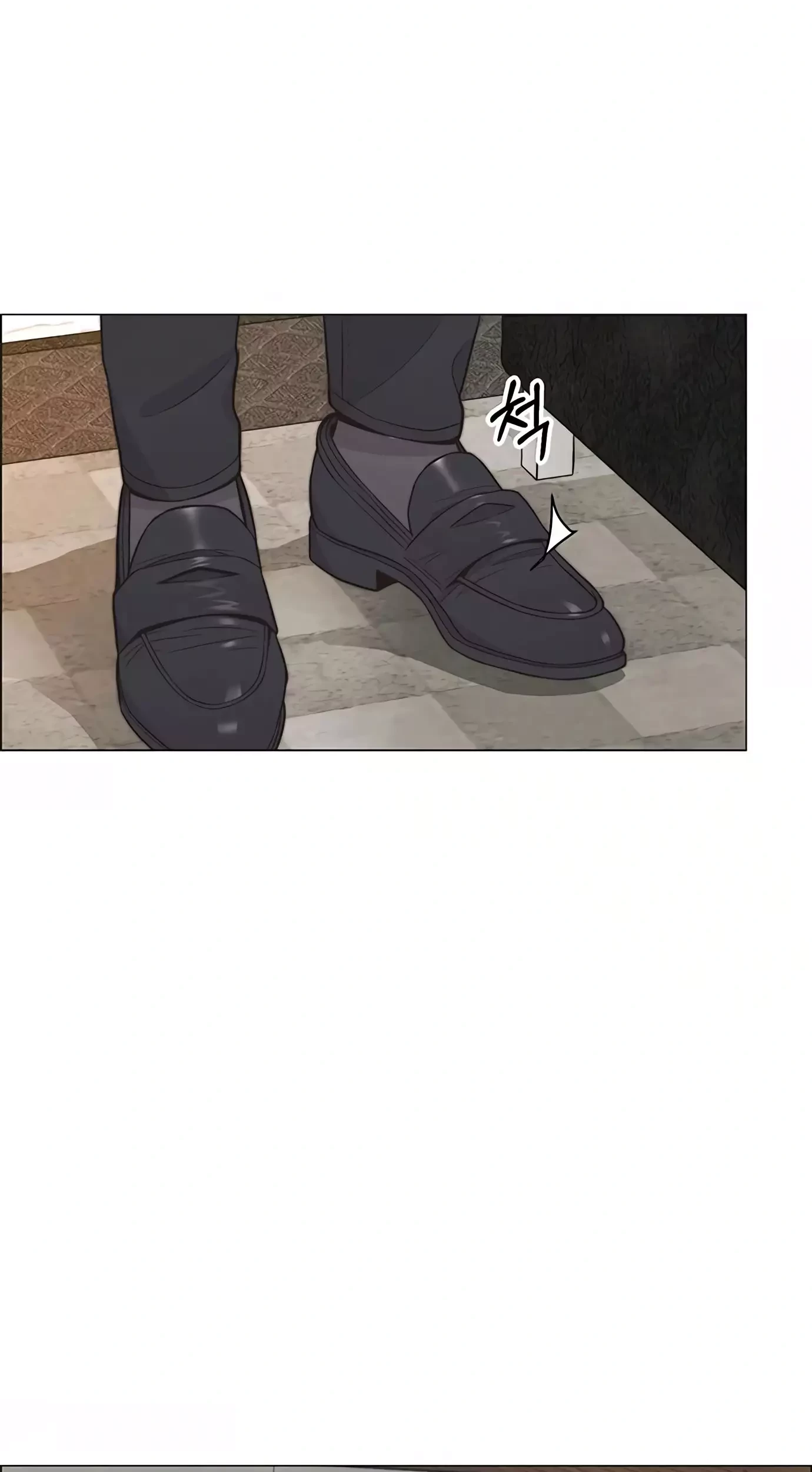The Man Chapter 164 - halaman 107