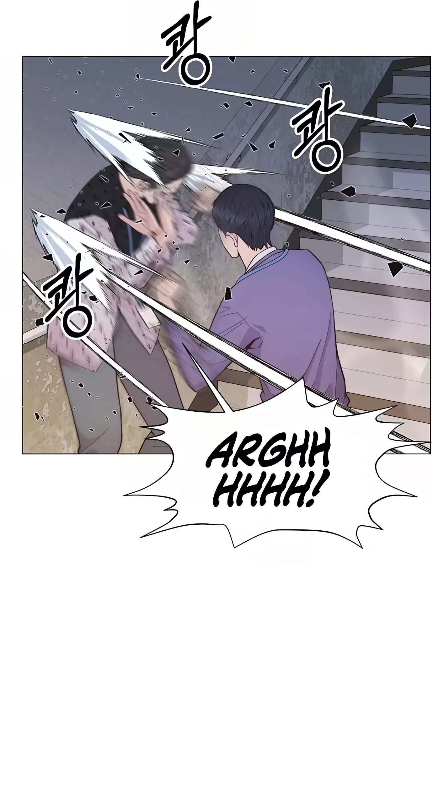 The Man Chapter 164 - halaman 20