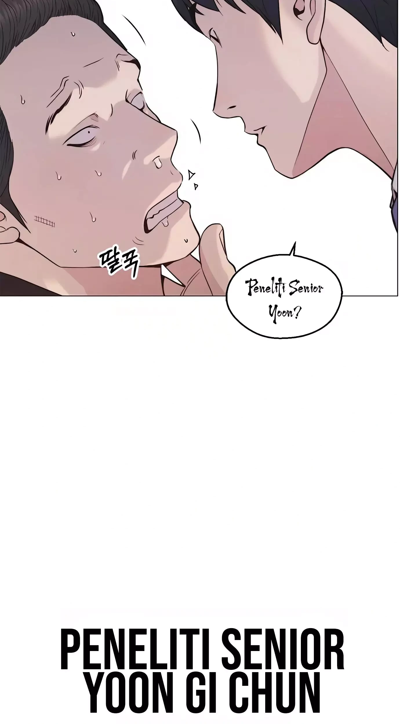 The Man Chapter 164 - halaman 23