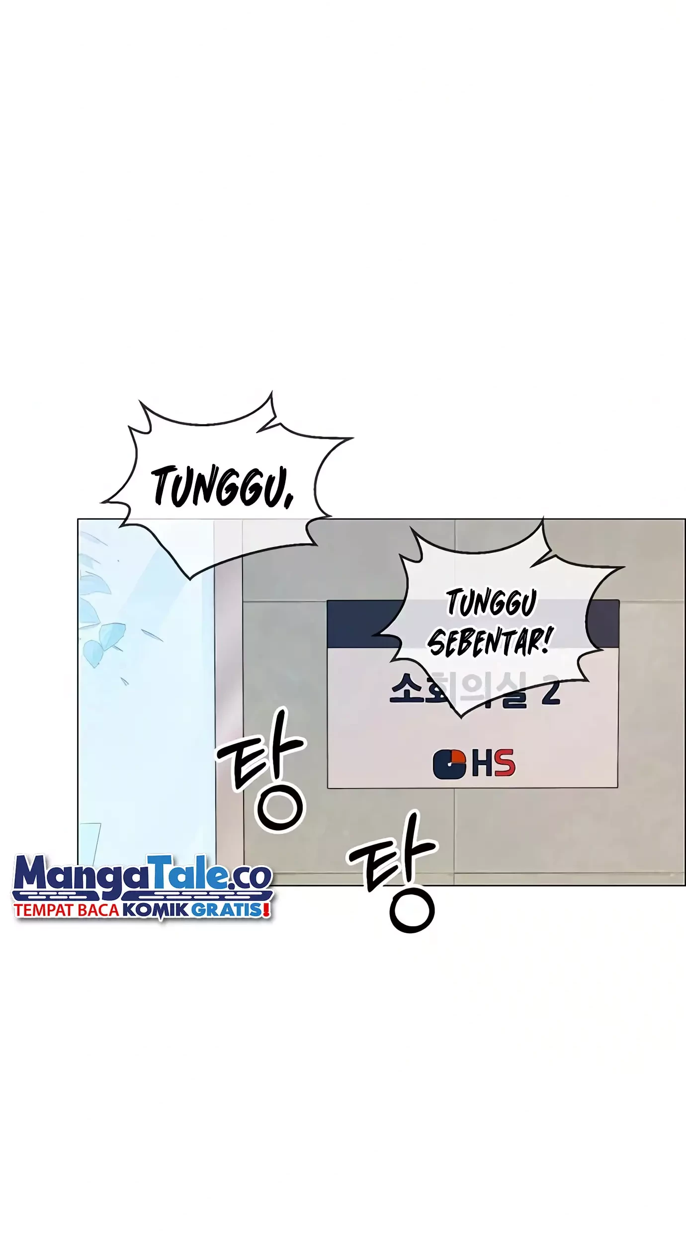 The Man Chapter 164 - halaman 49