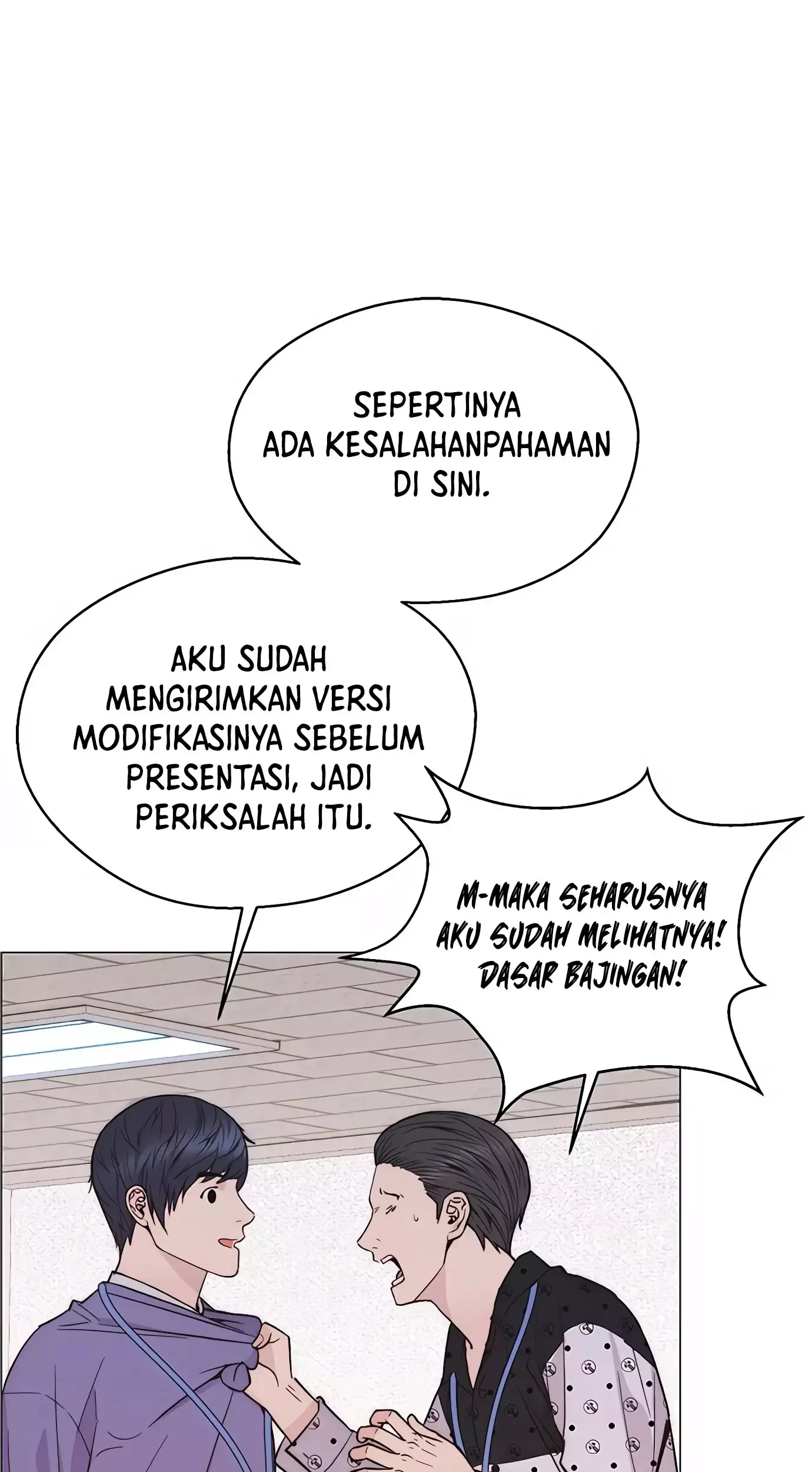 The Man Chapter 164 - halaman 5