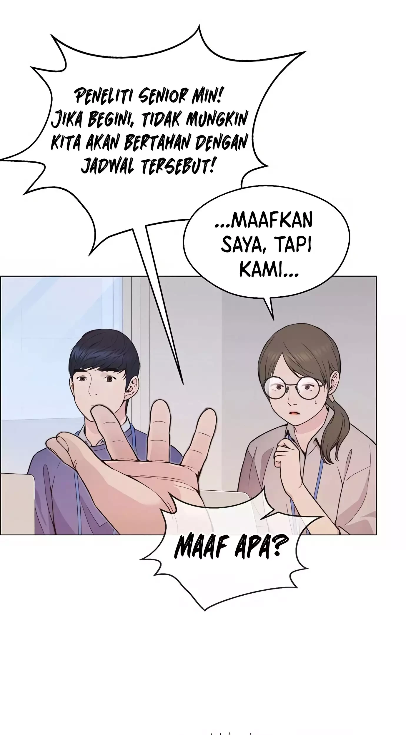 The Man Chapter 164 - halaman 50