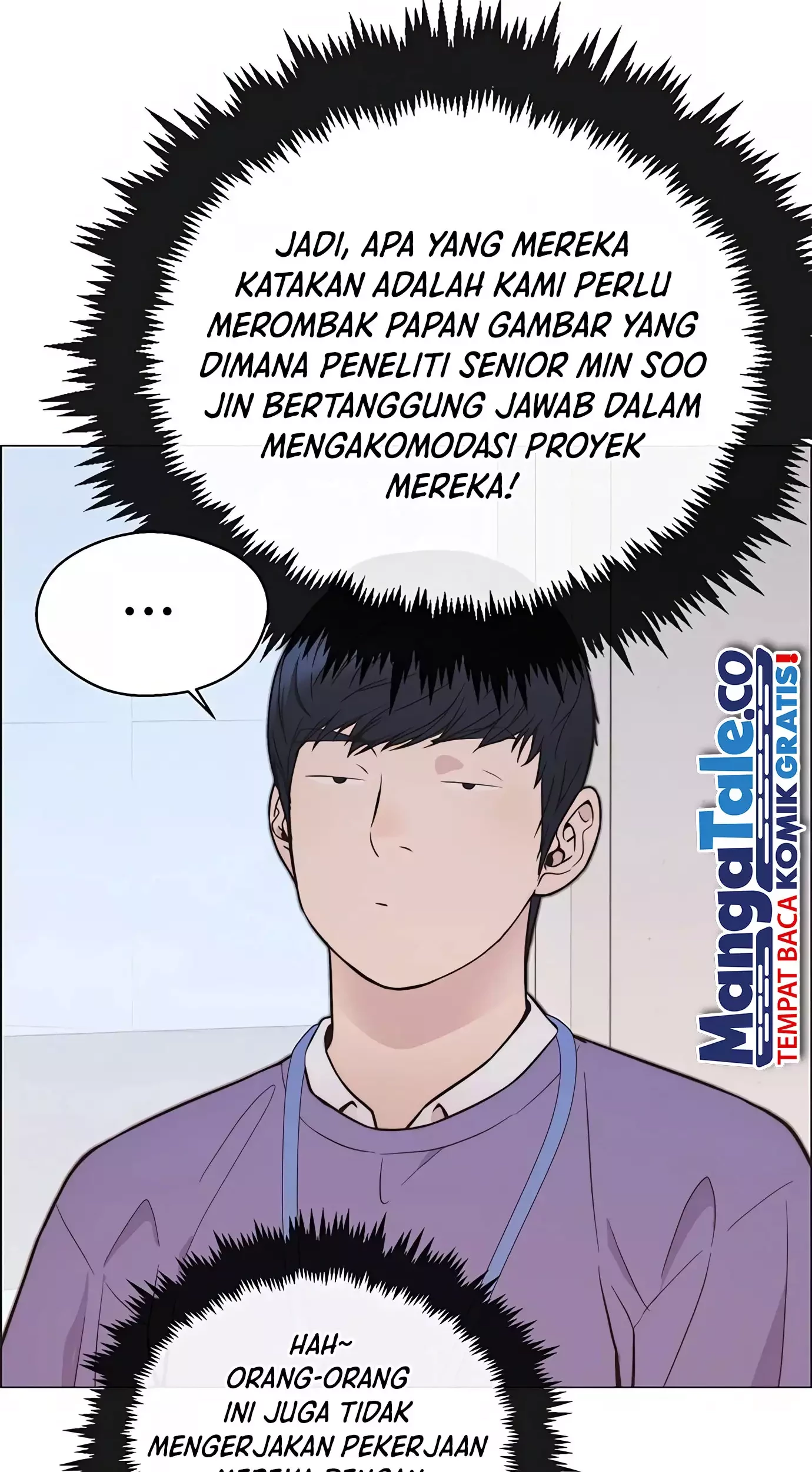 The Man Chapter 164 - halaman 51