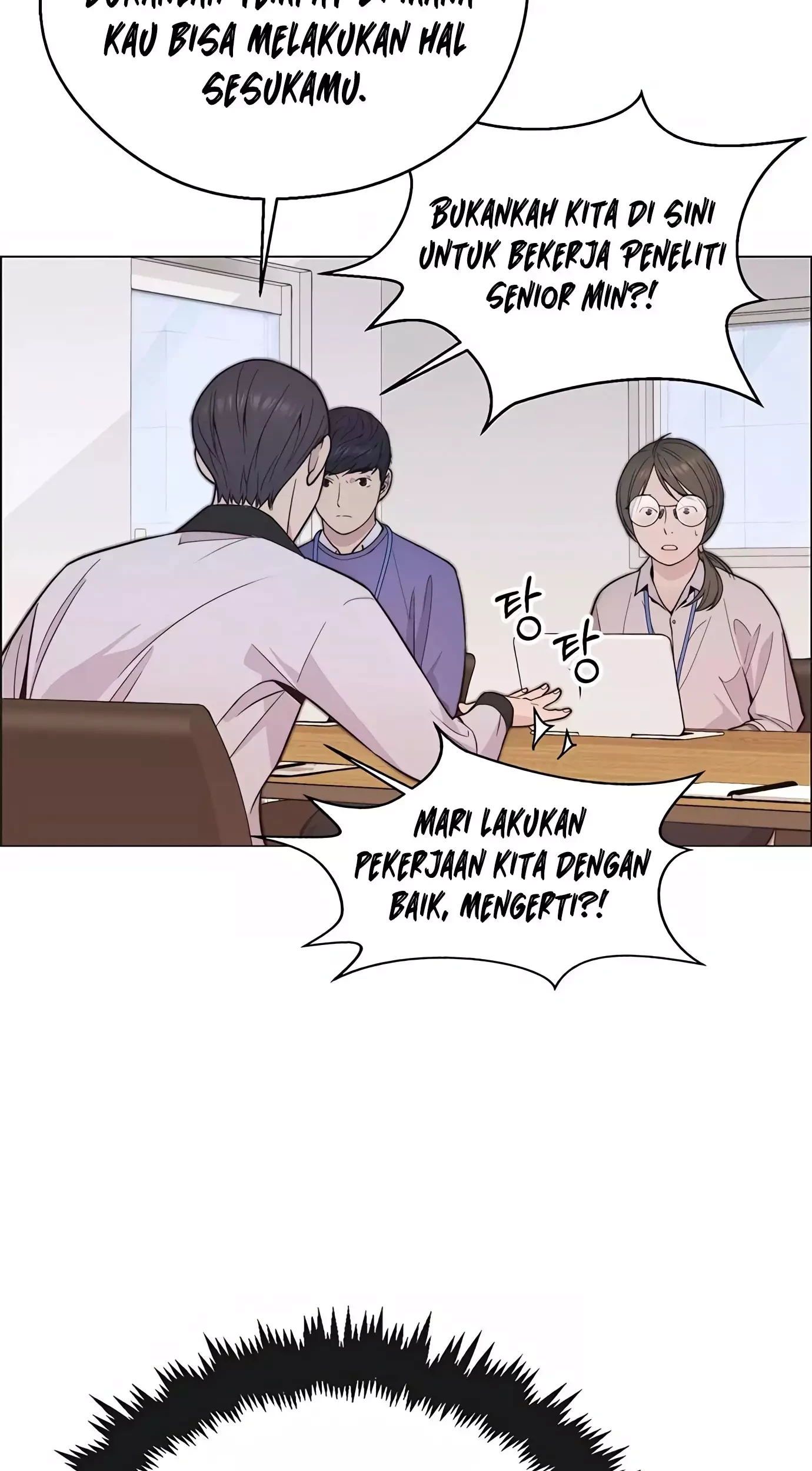 The Man Chapter 164 - halaman 58