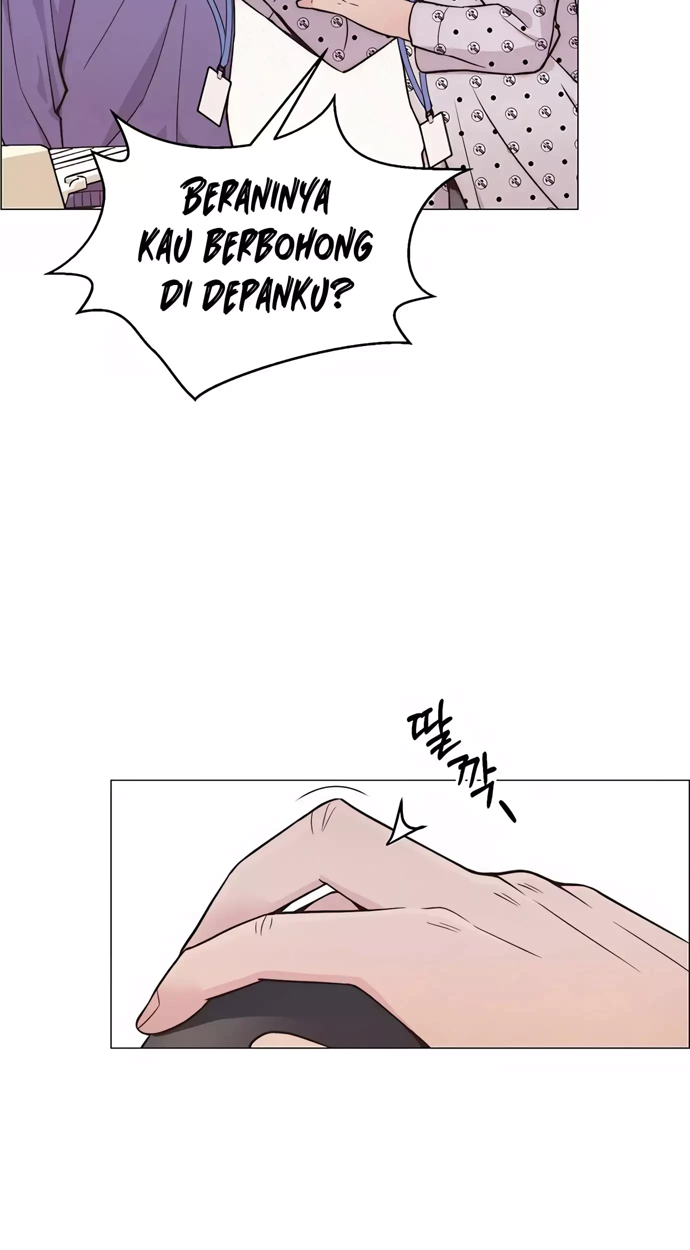 The Man Chapter 164 - halaman 6