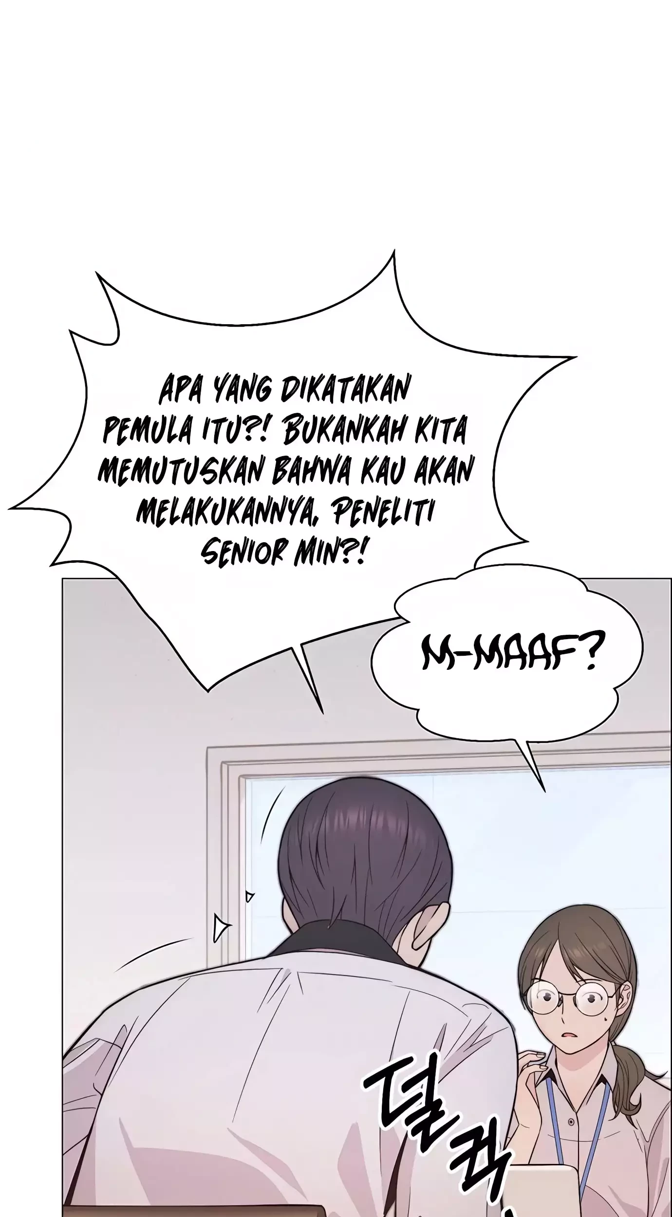 The Man Chapter 164 - halaman 64