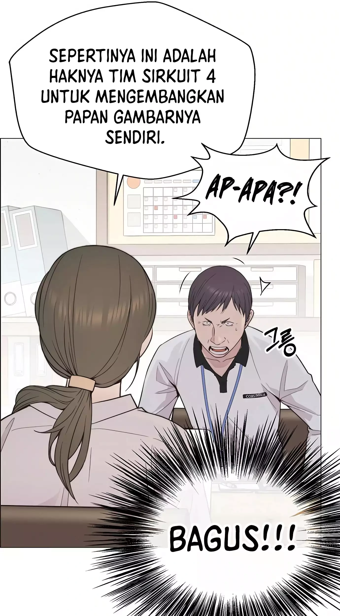The Man Chapter 164 - halaman 67