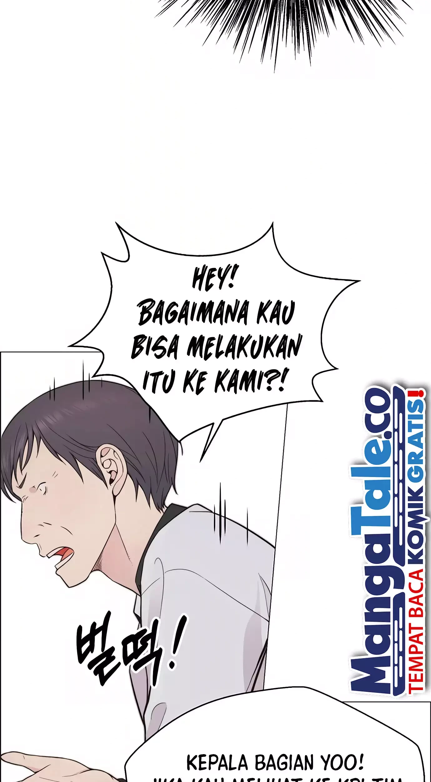 The Man Chapter 164 - halaman 68