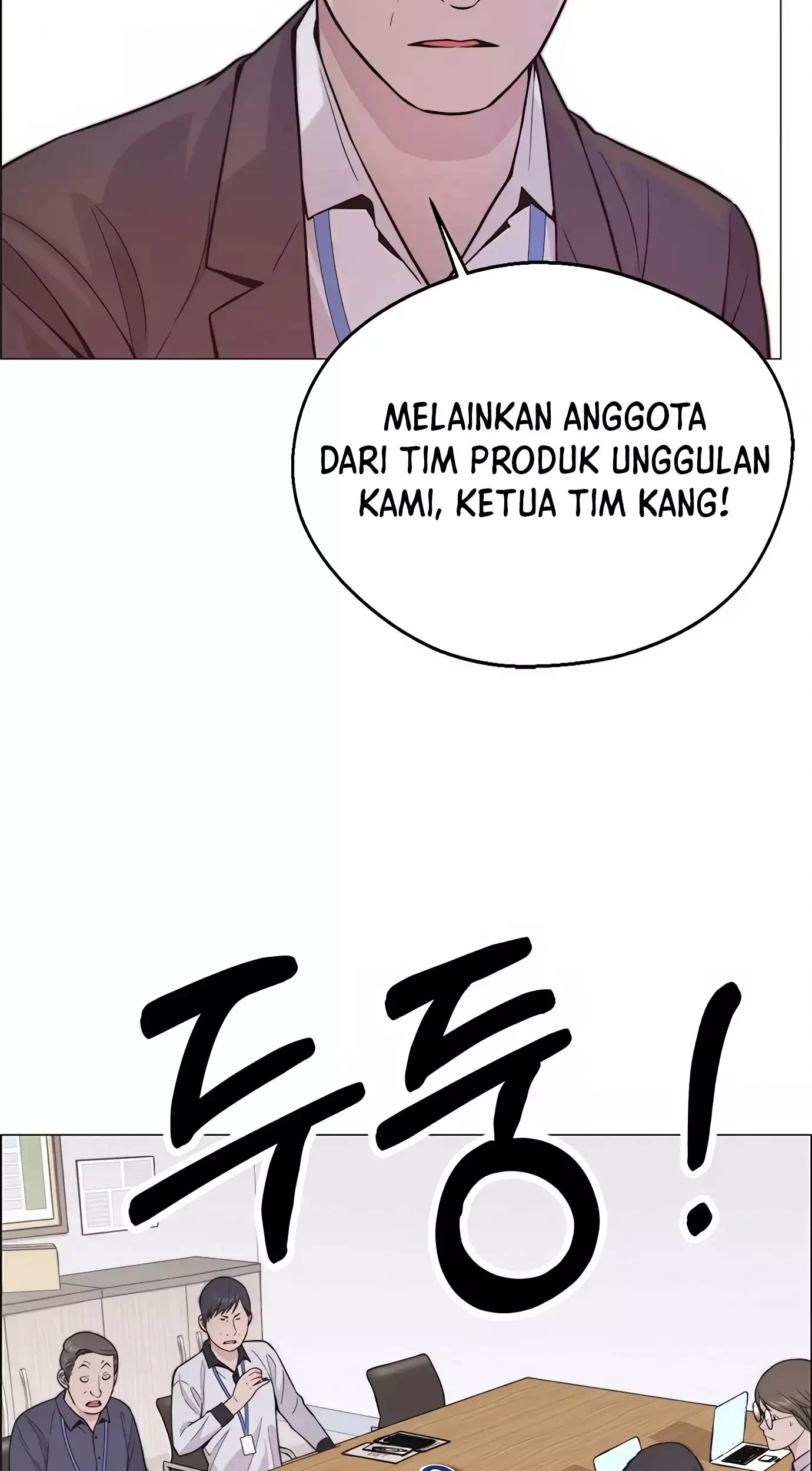 The Man Chapter 164 - halaman 83