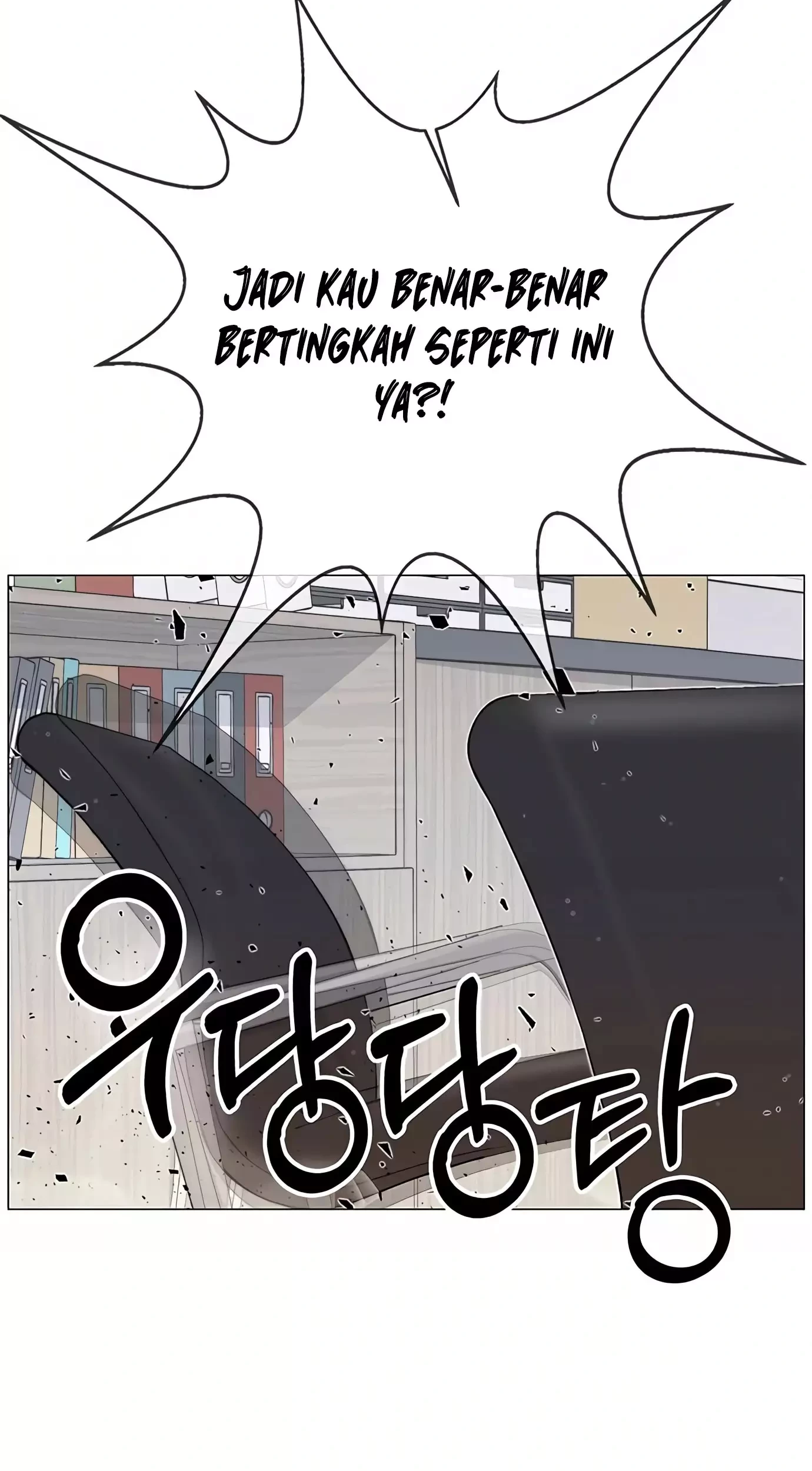 The Man Chapter 164 - halaman 95