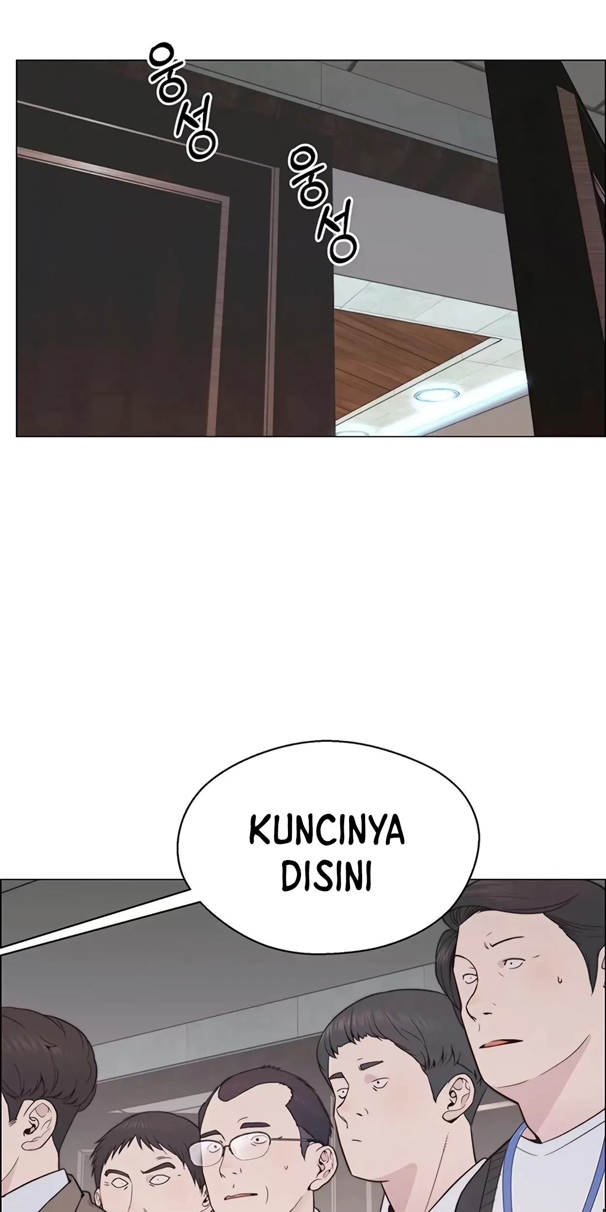 The Man Chapter 165 - halaman 13