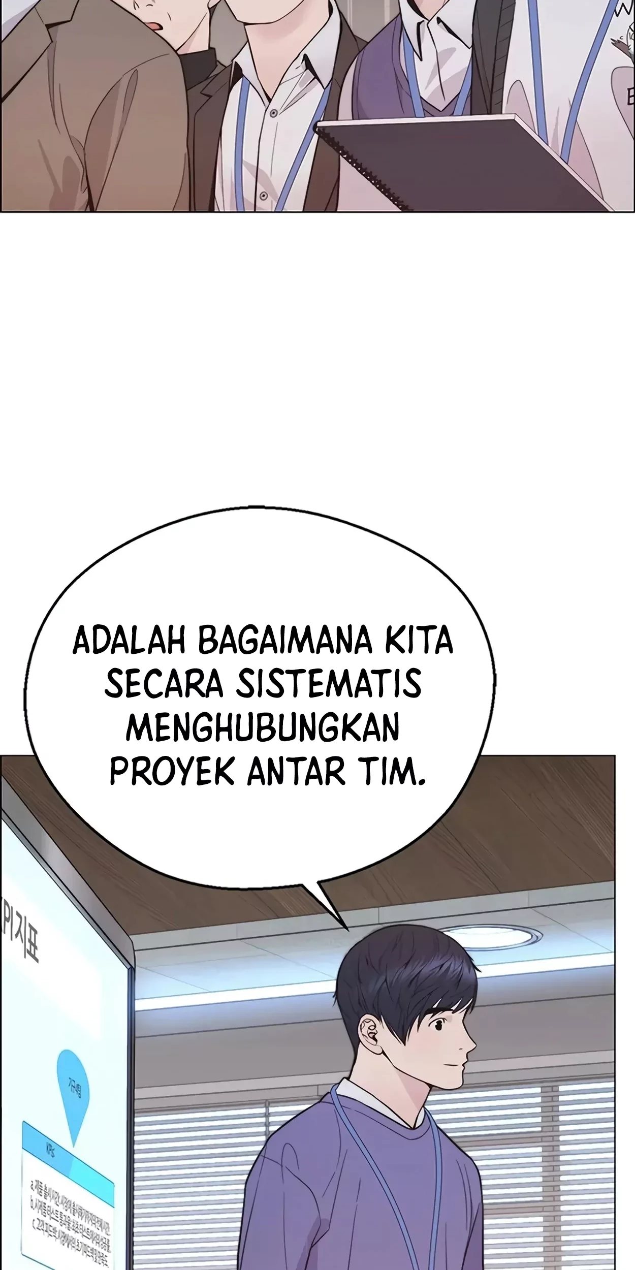 The Man Chapter 165 - halaman 14