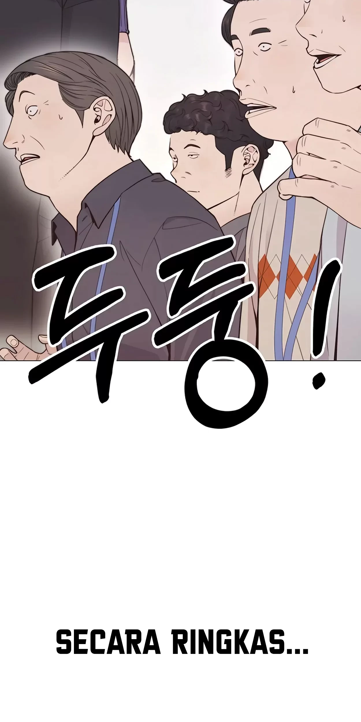 The Man Chapter 165 - halaman 18