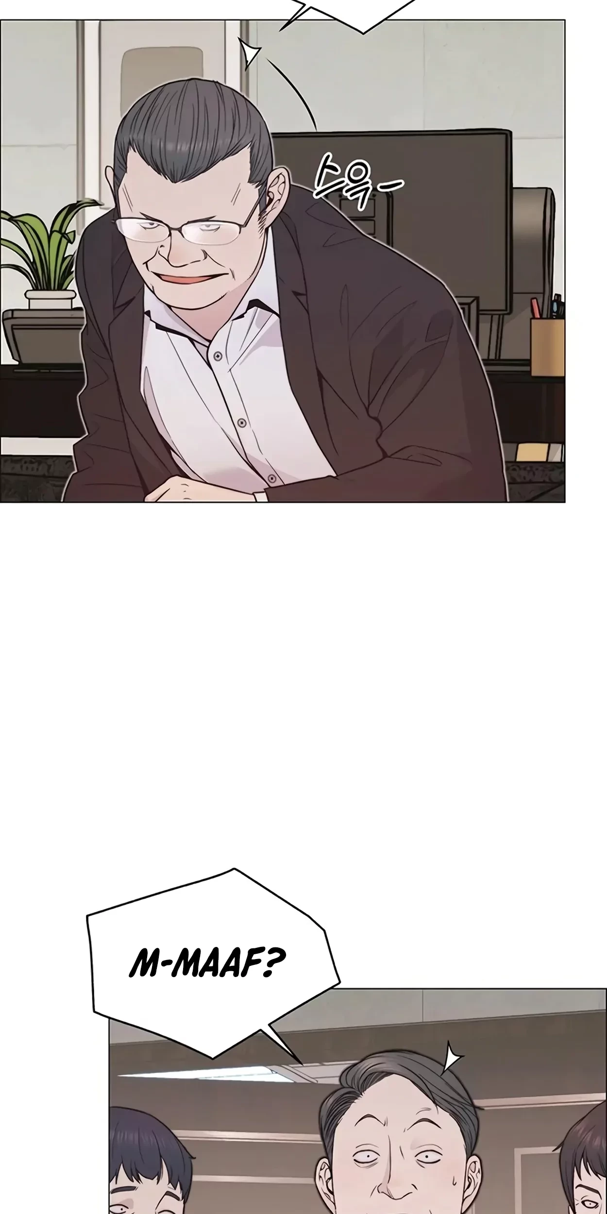 The Man Chapter 165 - halaman 23