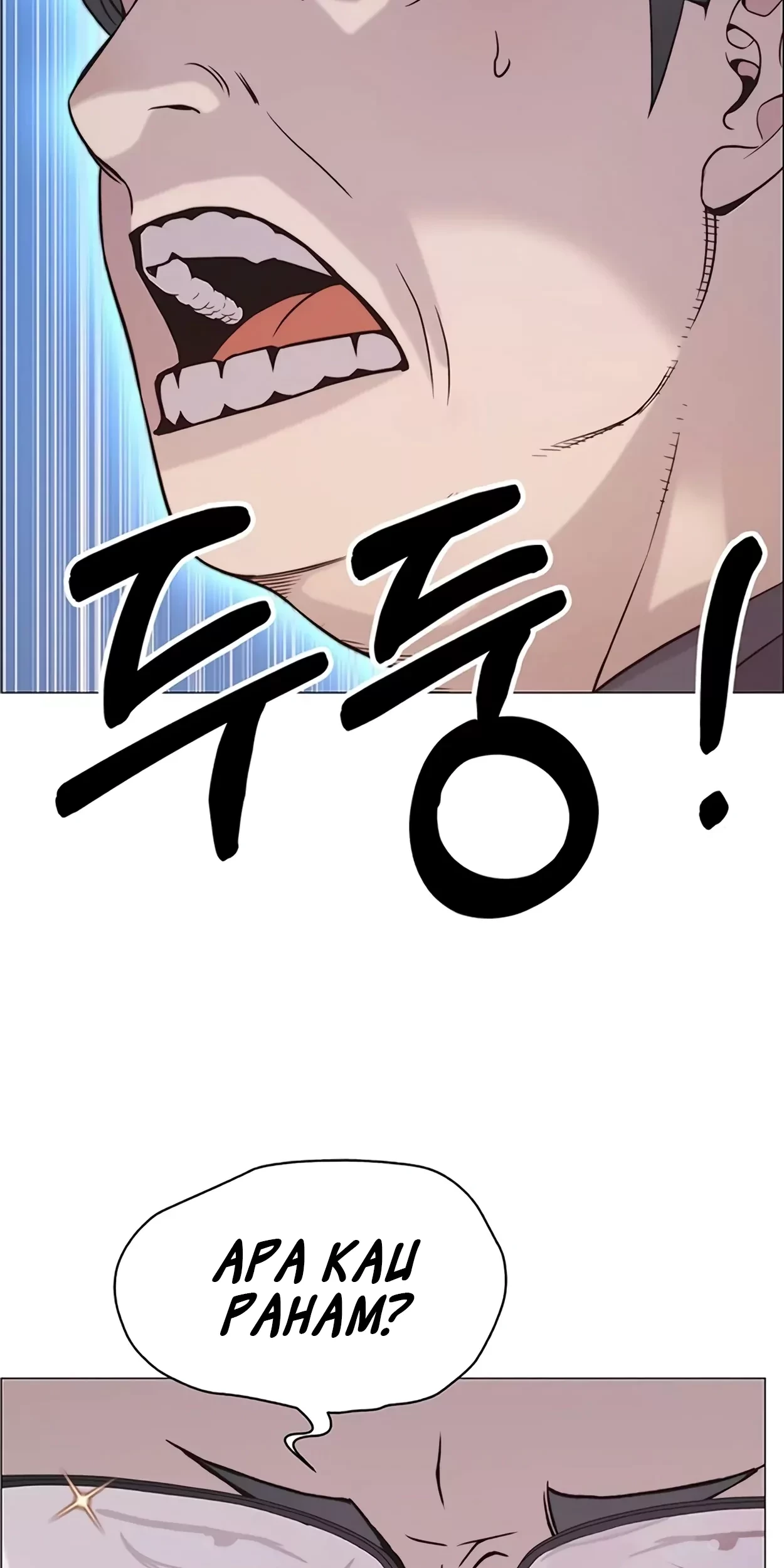 The Man Chapter 165 - halaman 27