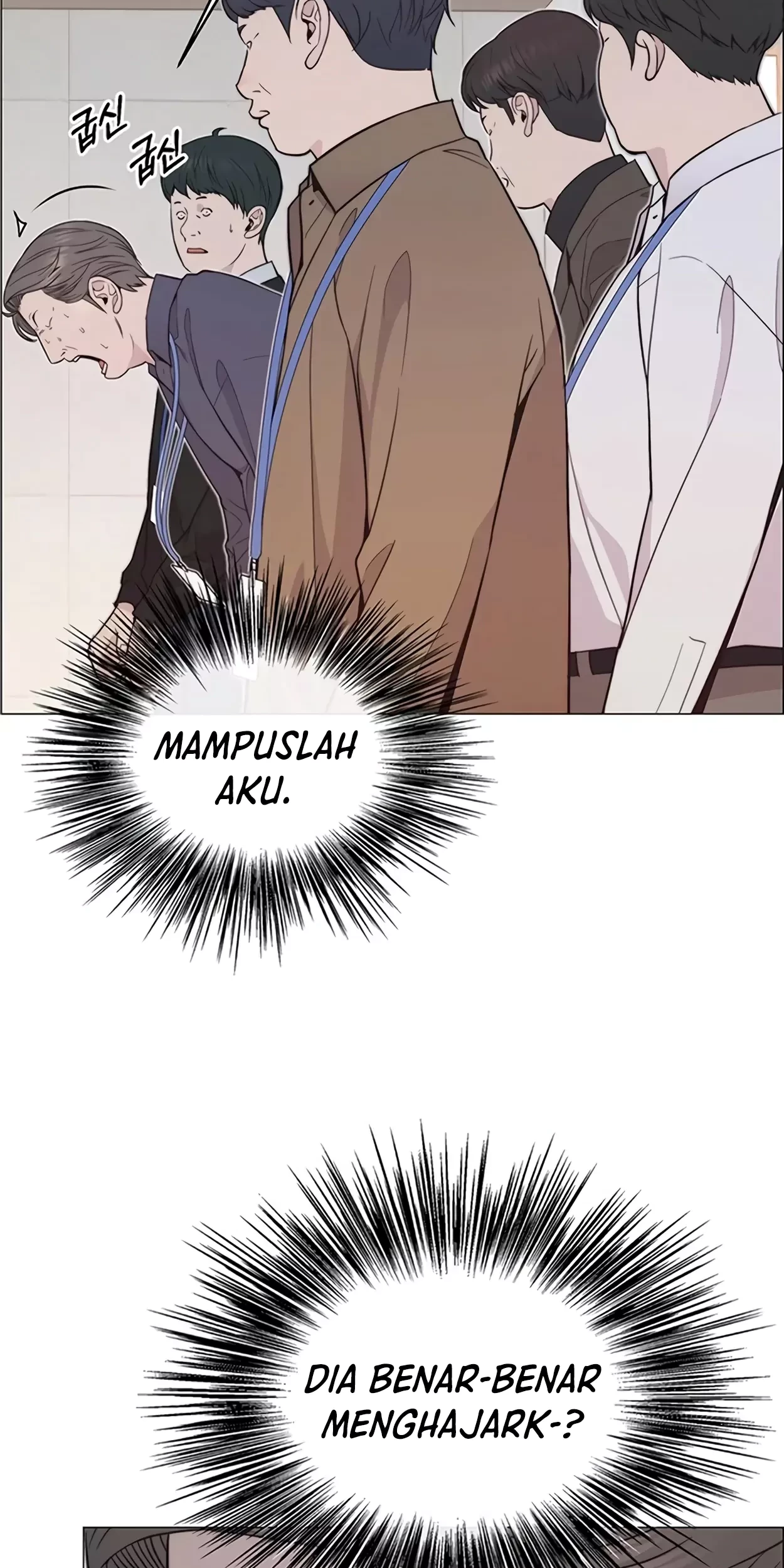 The Man Chapter 165 - halaman 29