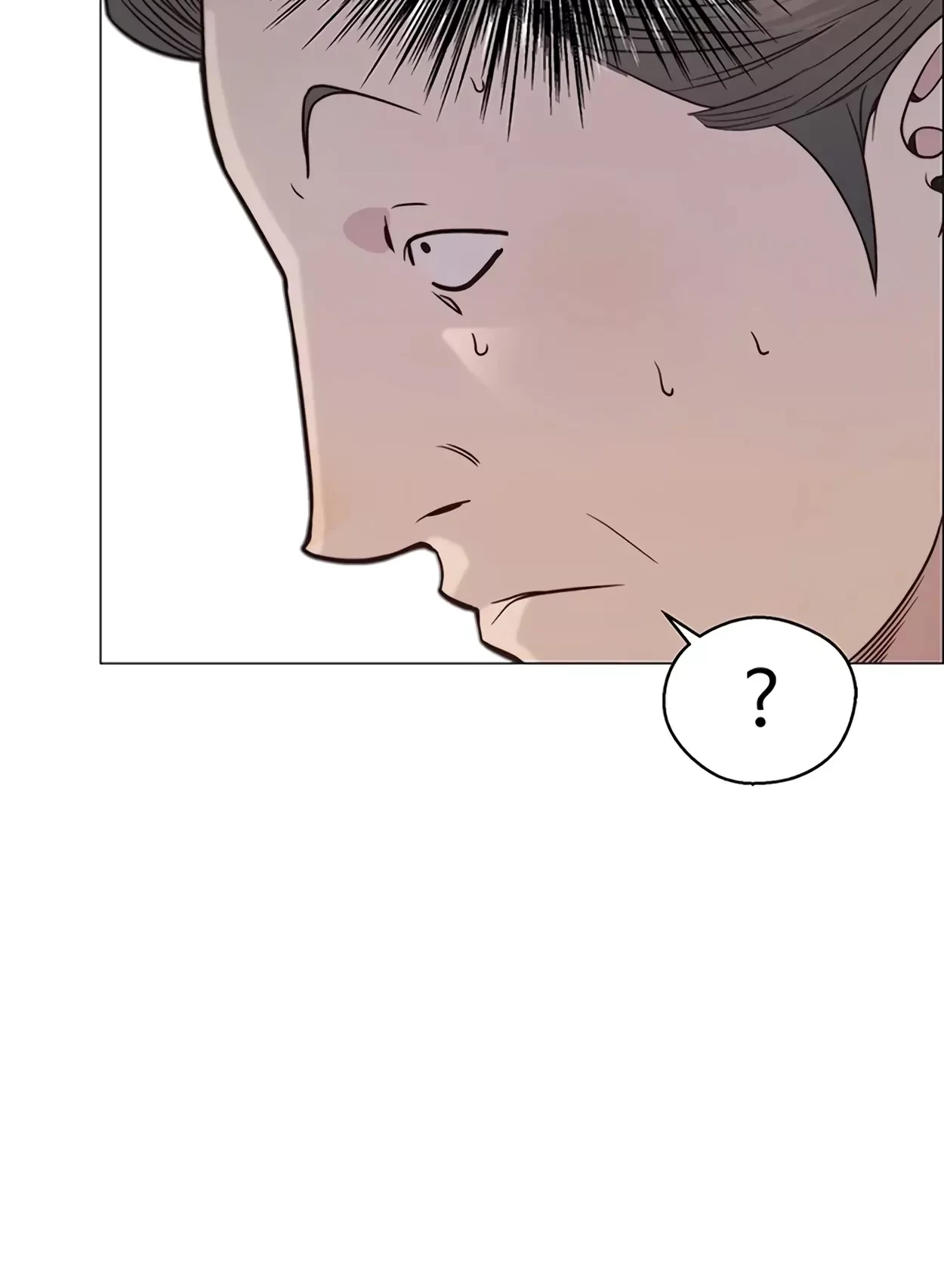 The Man Chapter 165 - halaman 30
