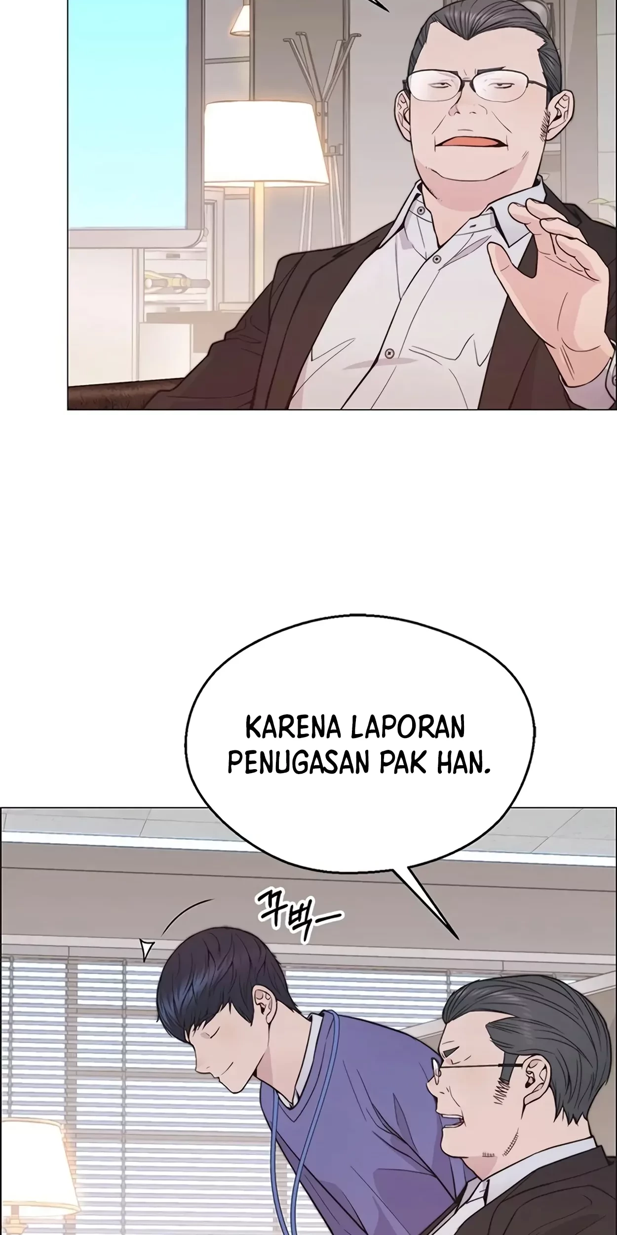 The Man Chapter 165 - halaman 4
