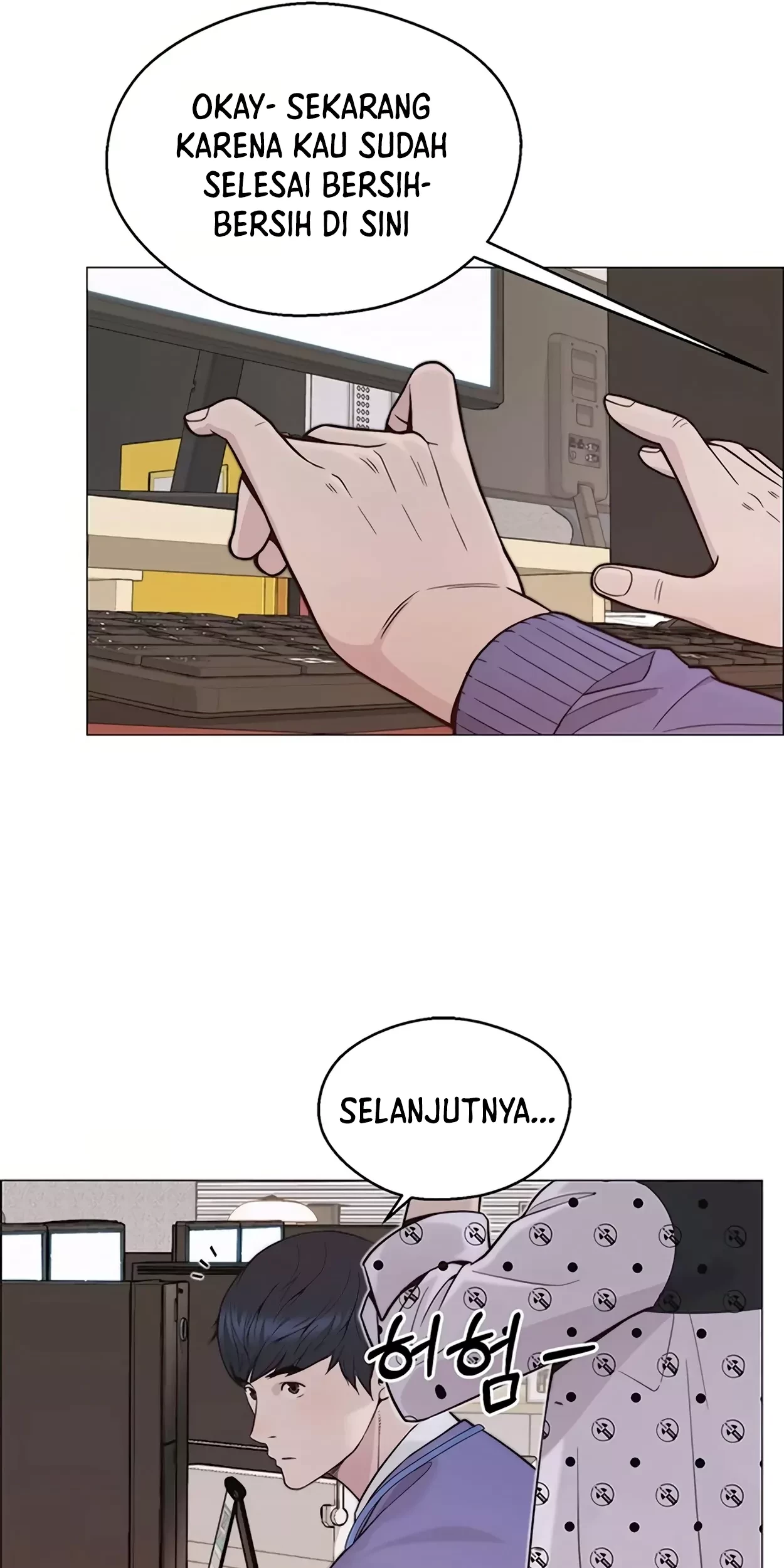 The Man Chapter 165 - halaman 47