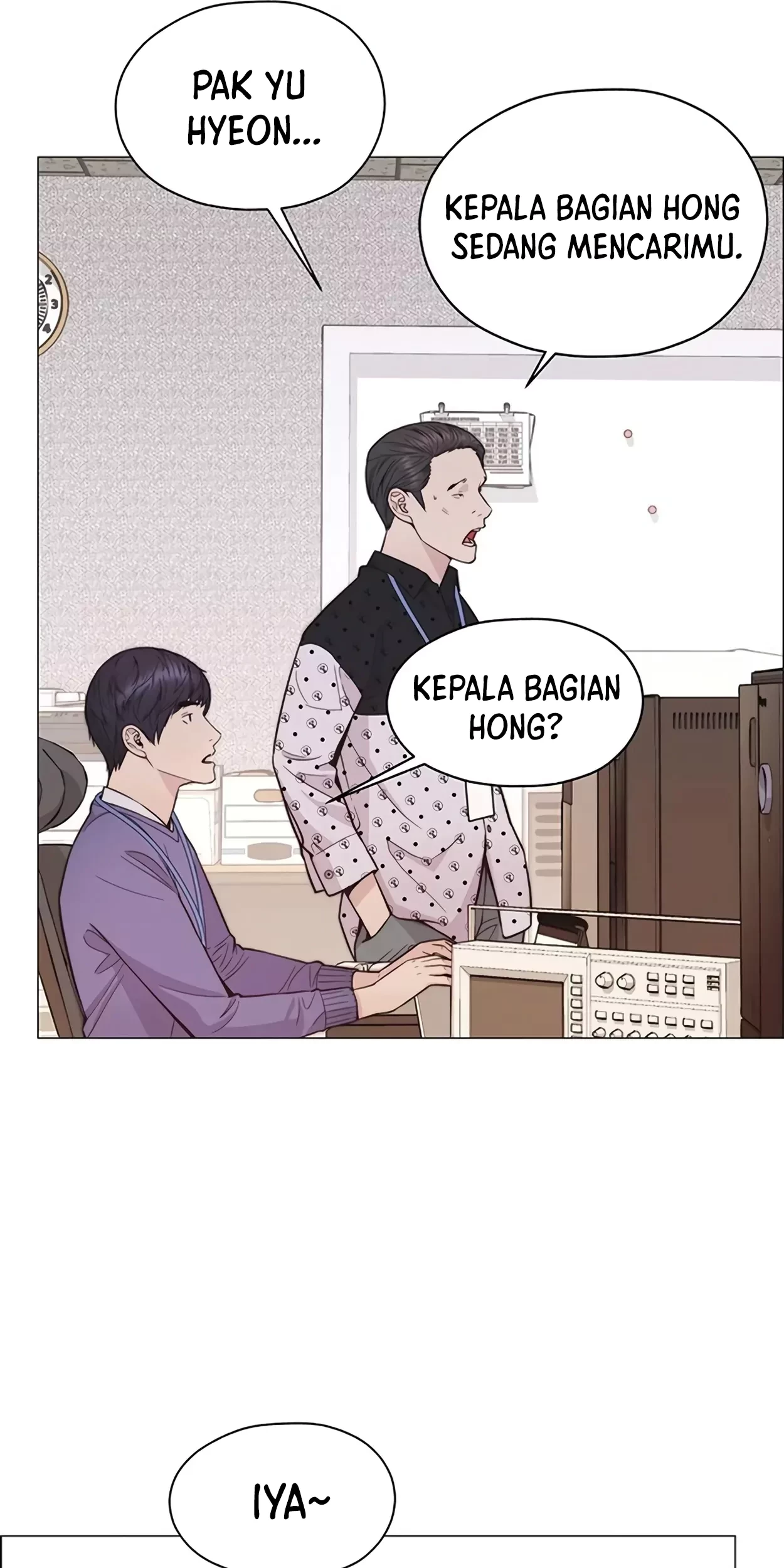 The Man Chapter 165 - halaman 49