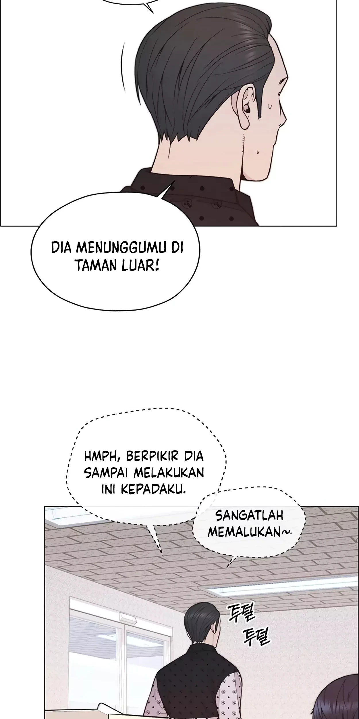 The Man Chapter 165 - halaman 50