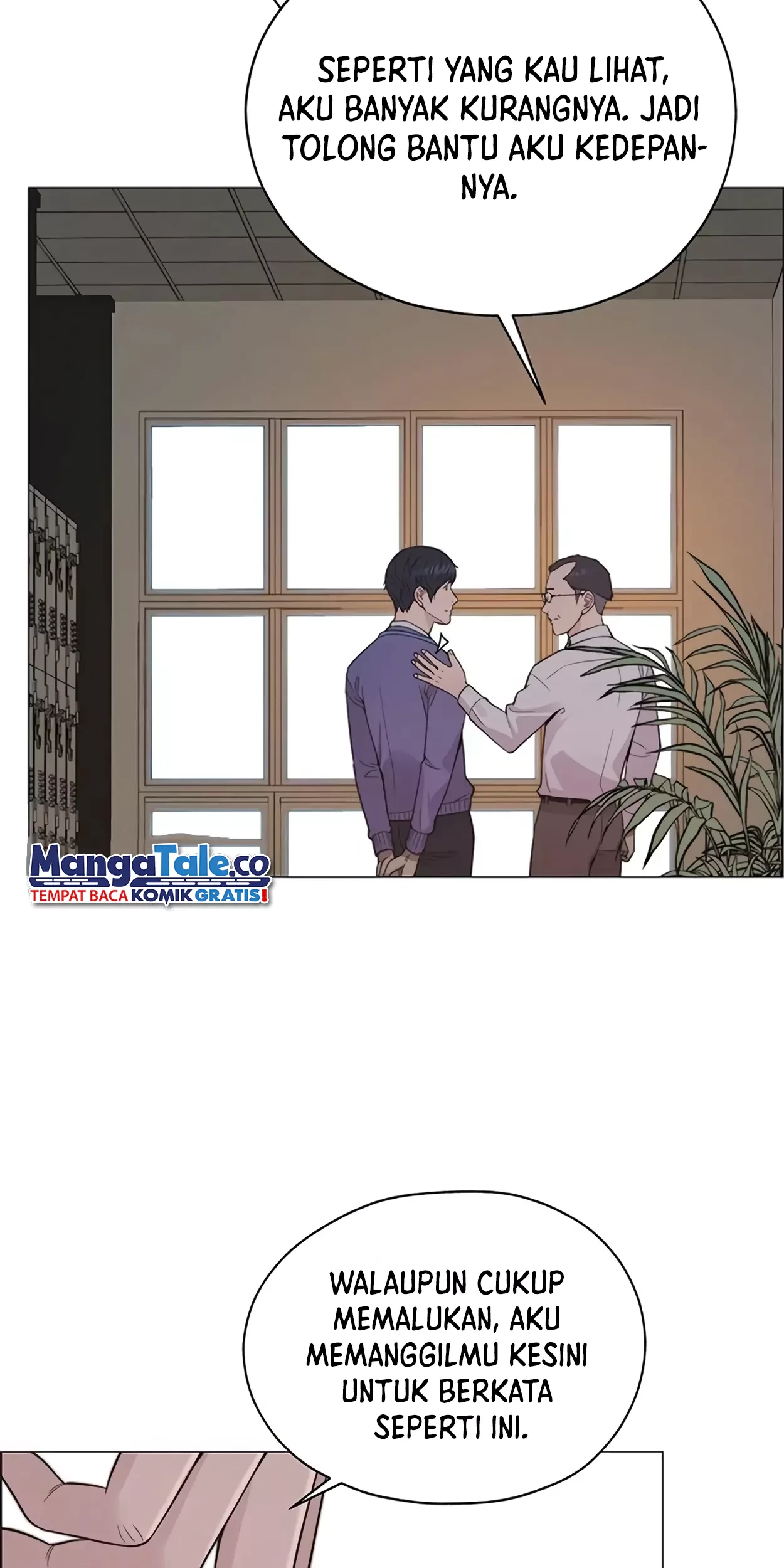 The Man Chapter 165 - halaman 75