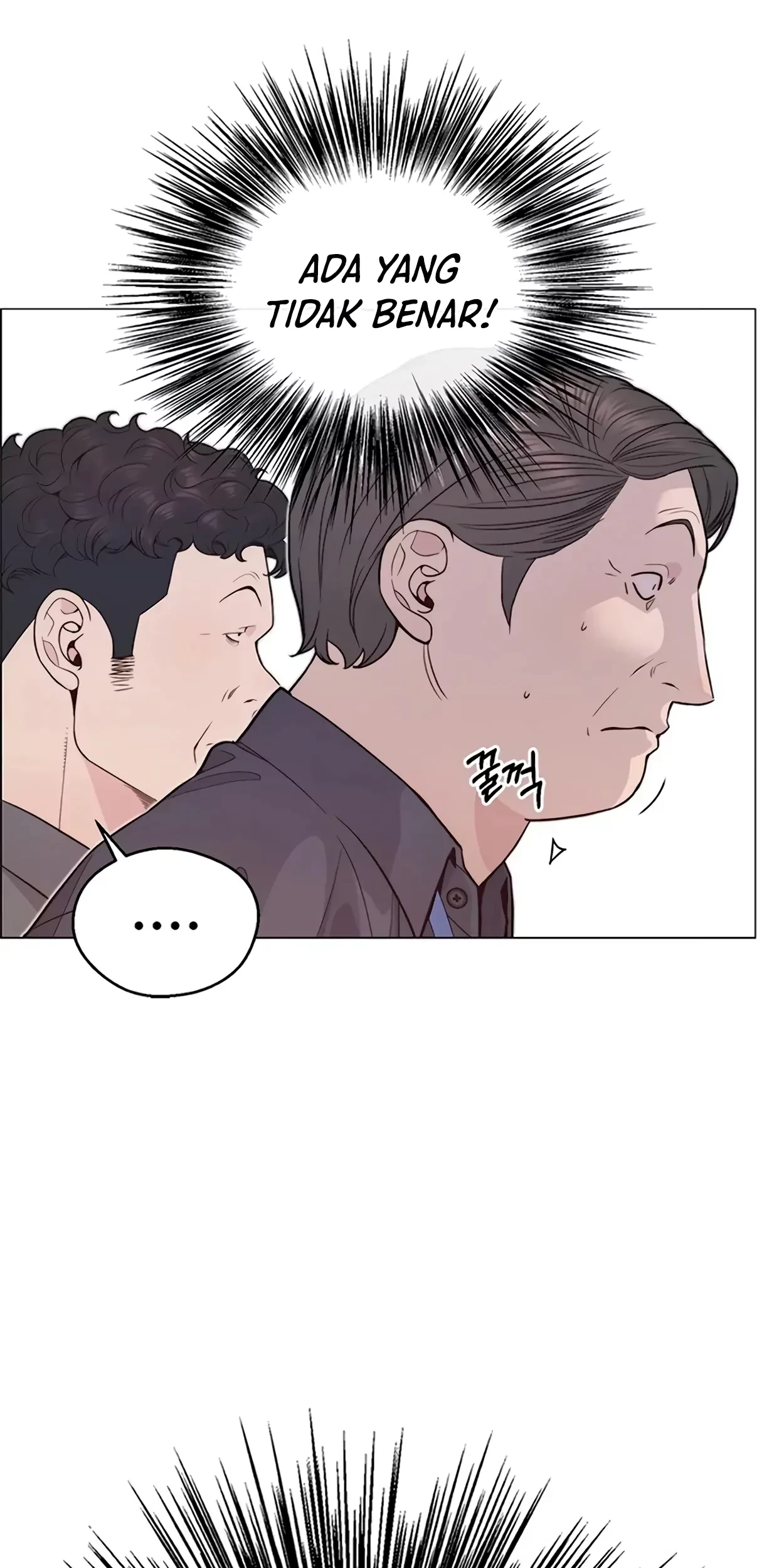 The Man Chapter 165 - halaman 8