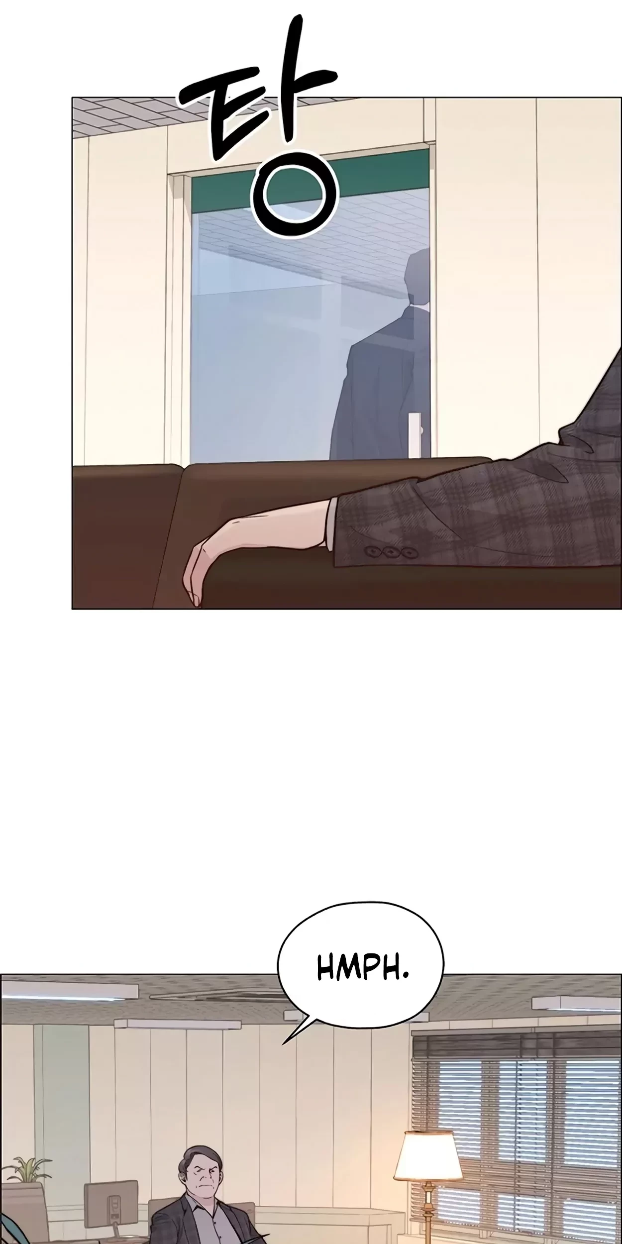 The Man Chapter 166 - halaman 18