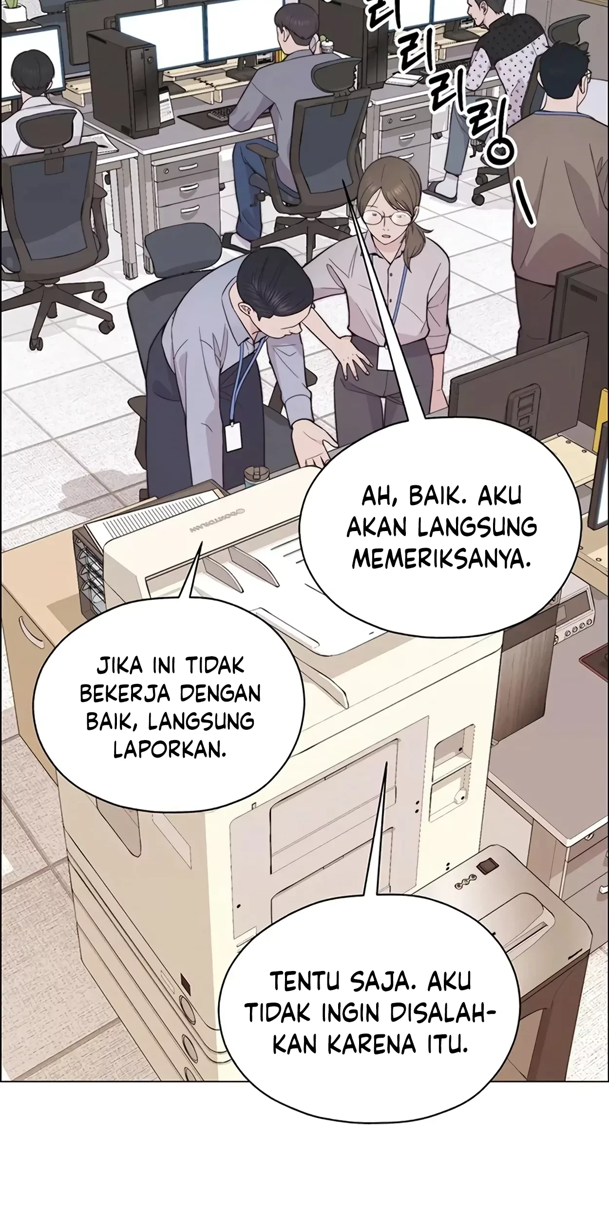 The Man Chapter 166 - halaman 31