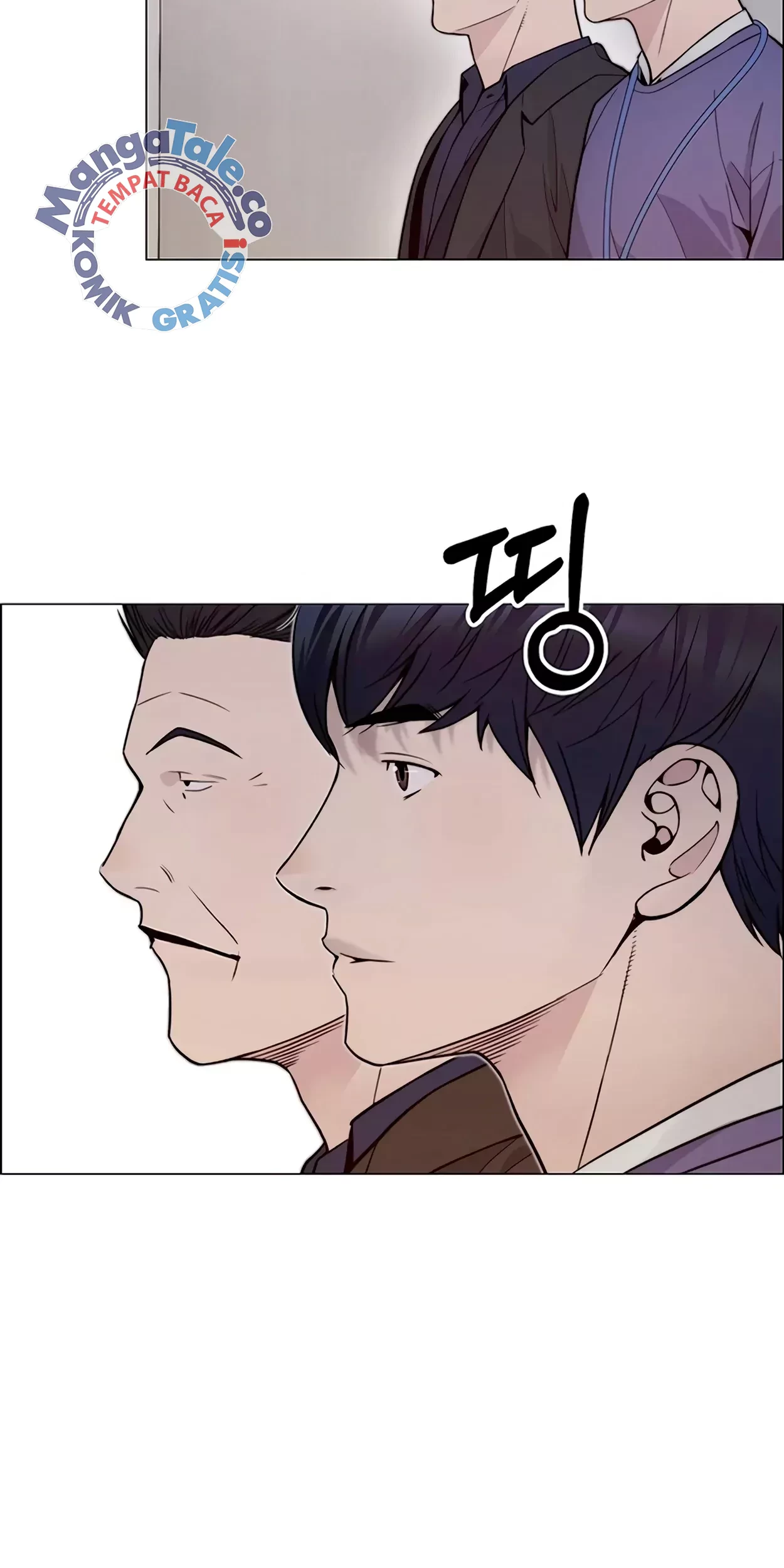 The Man Chapter 166 - halaman 48