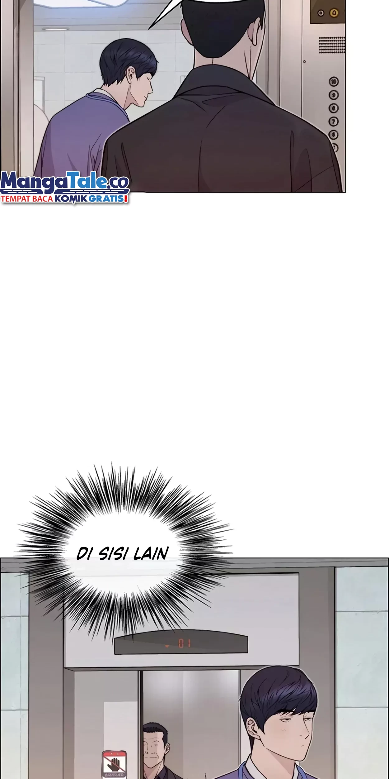 The Man Chapter 166 - halaman 51