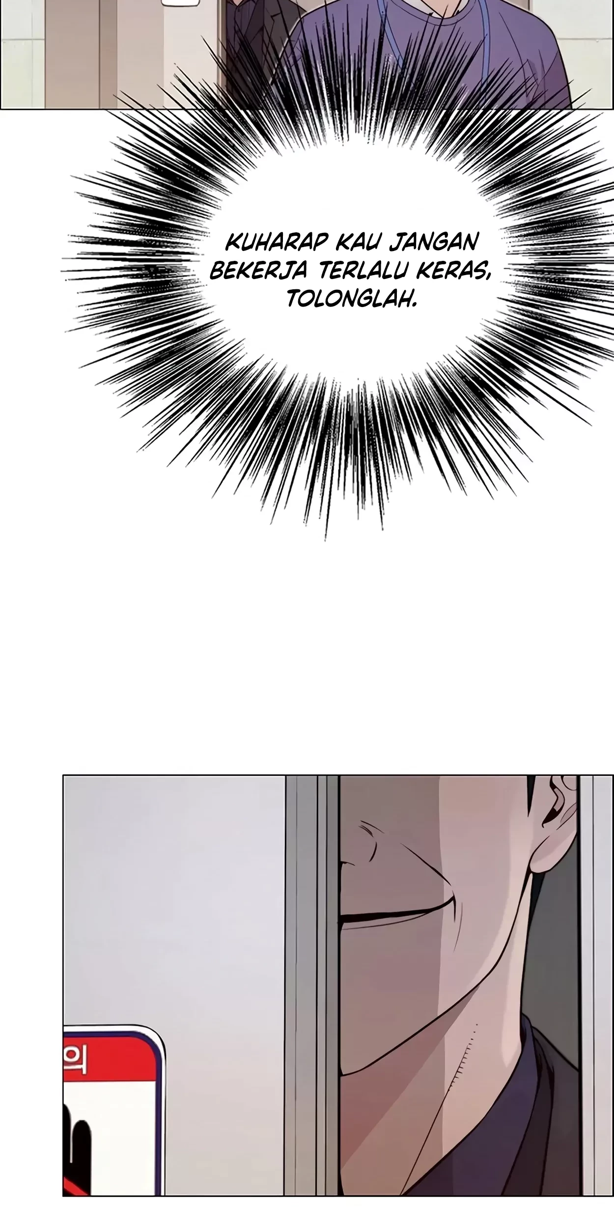 The Man Chapter 166 - halaman 52
