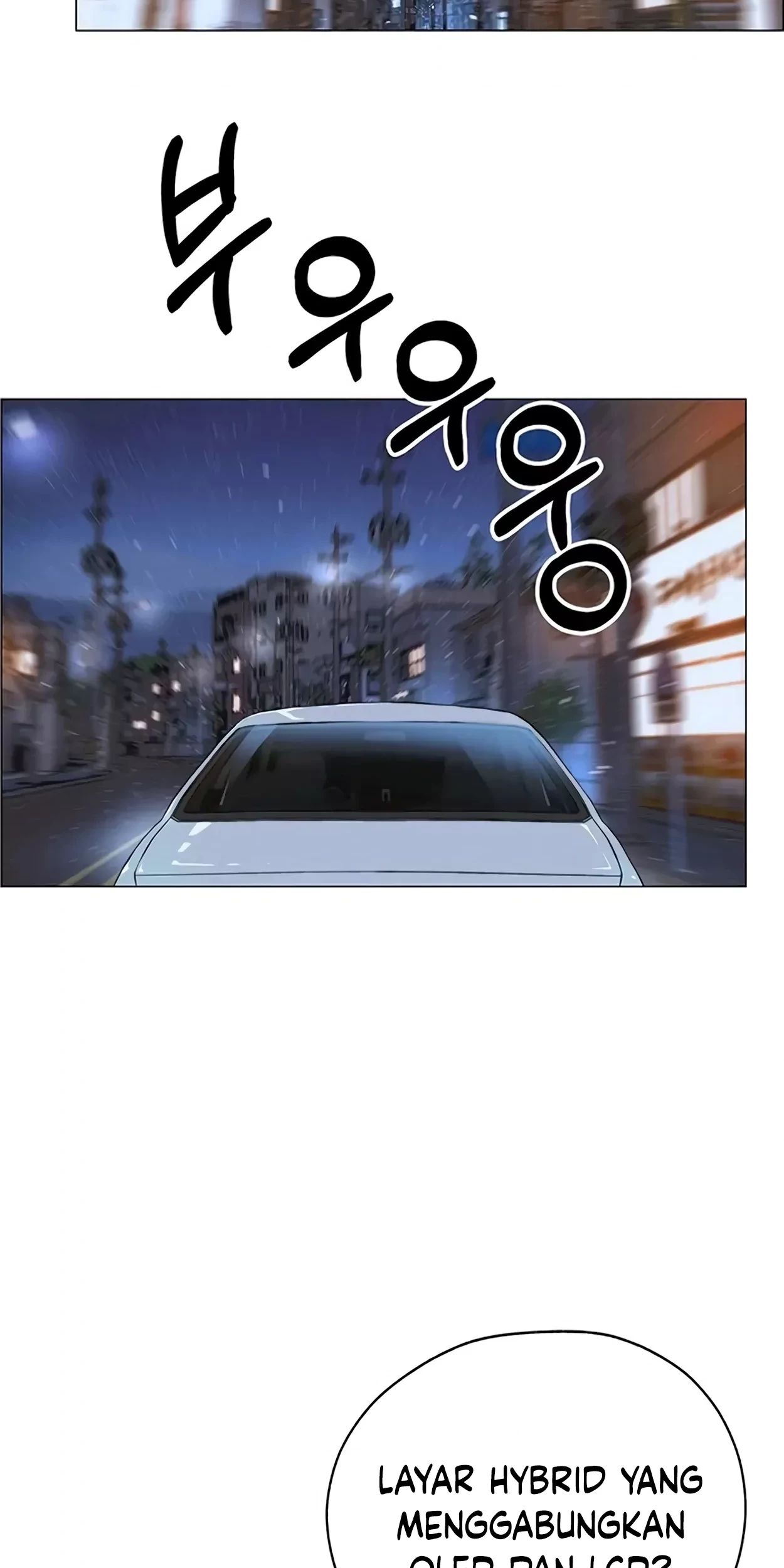 The Man Chapter 166 - halaman 71