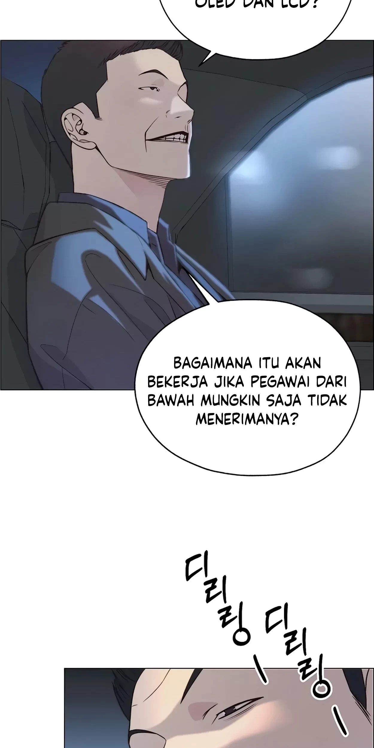 The Man Chapter 166 - halaman 72