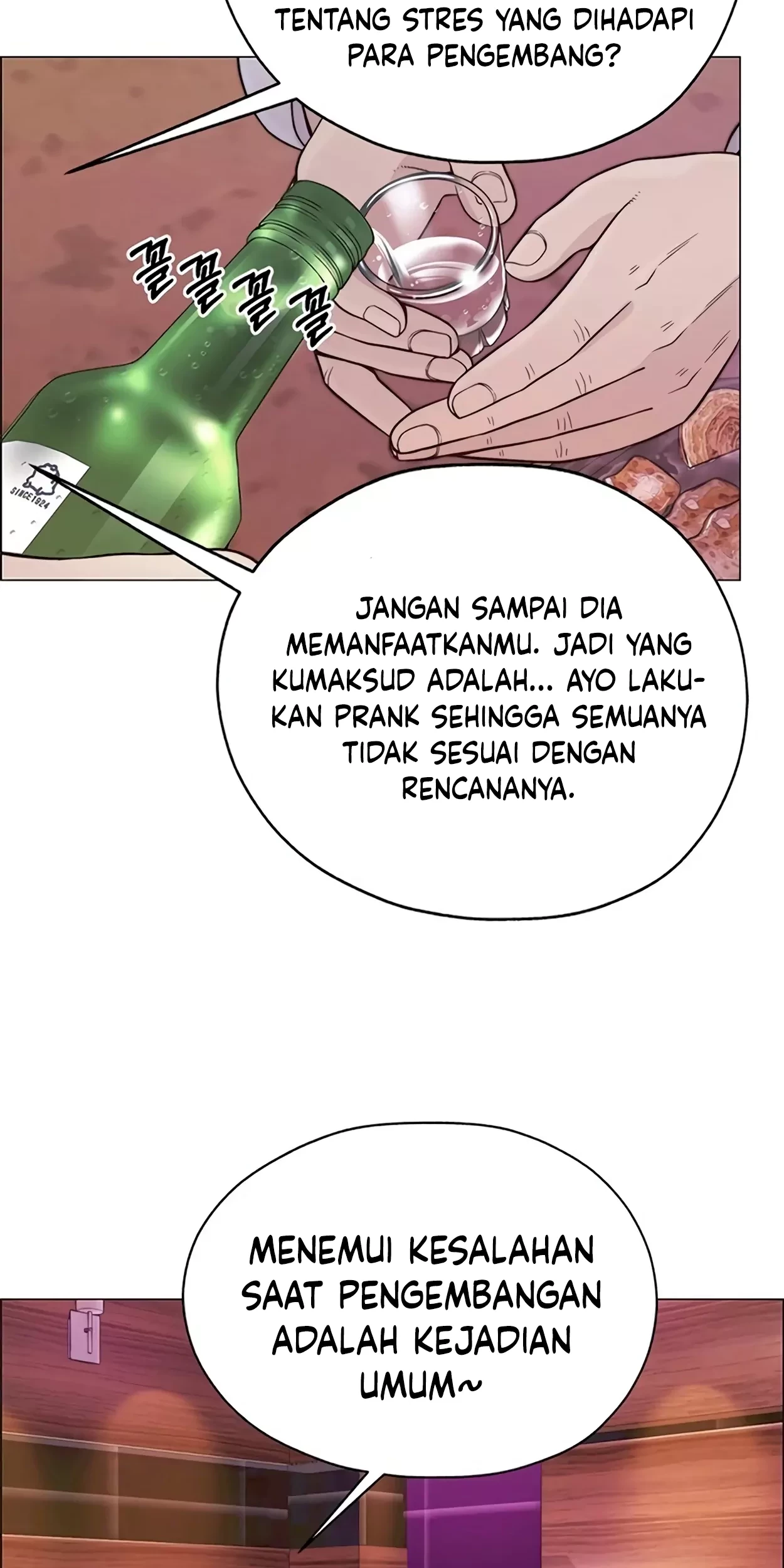The Man Chapter 166 - halaman 81