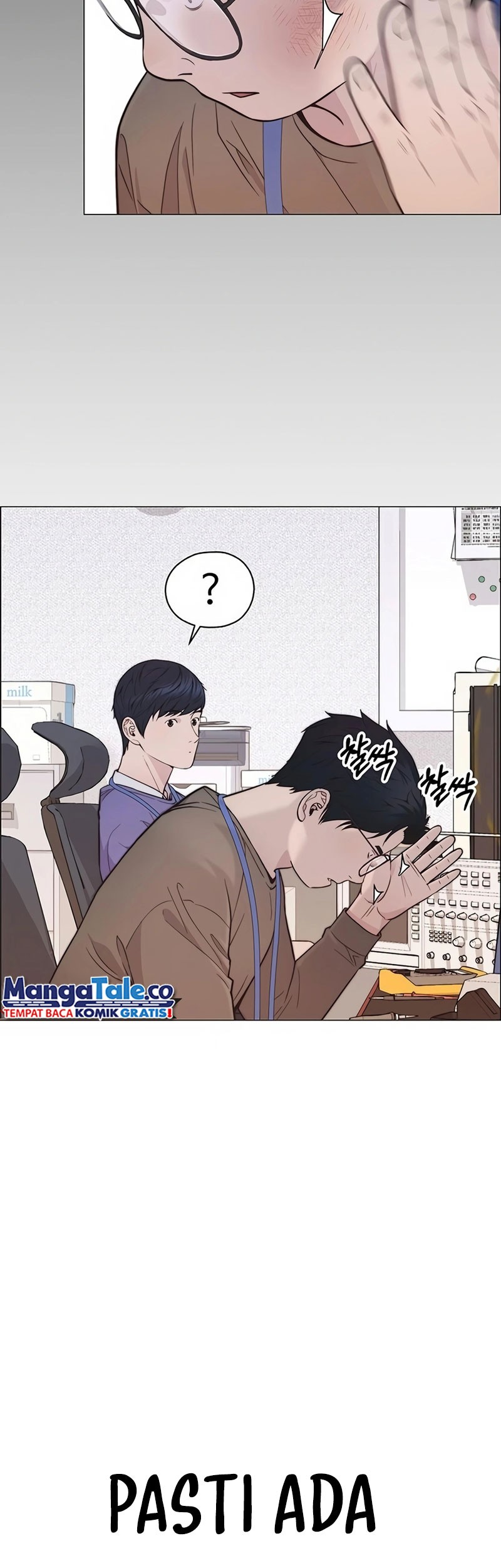 The Man Chapter 167 - halaman 15